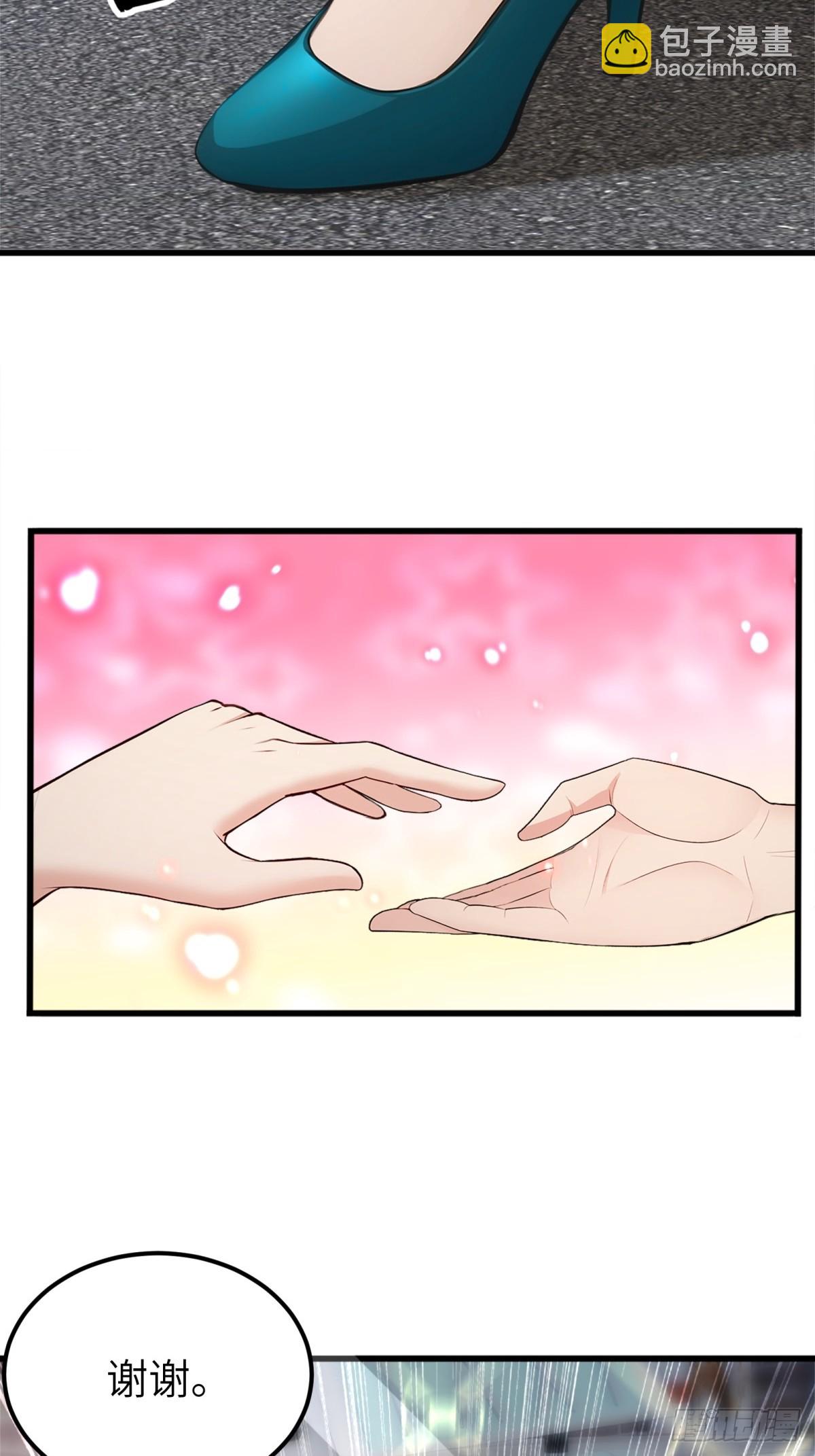 第15话(1/2)-第16话