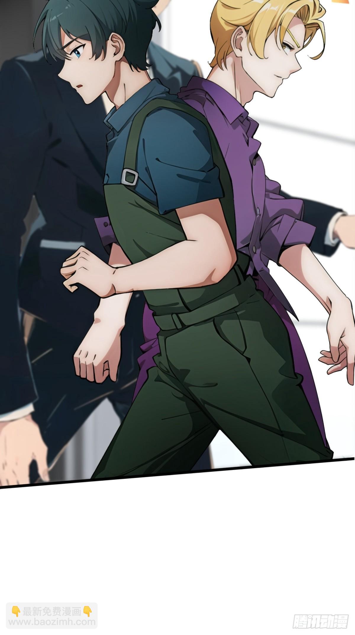 第17话(1/2)-第18话