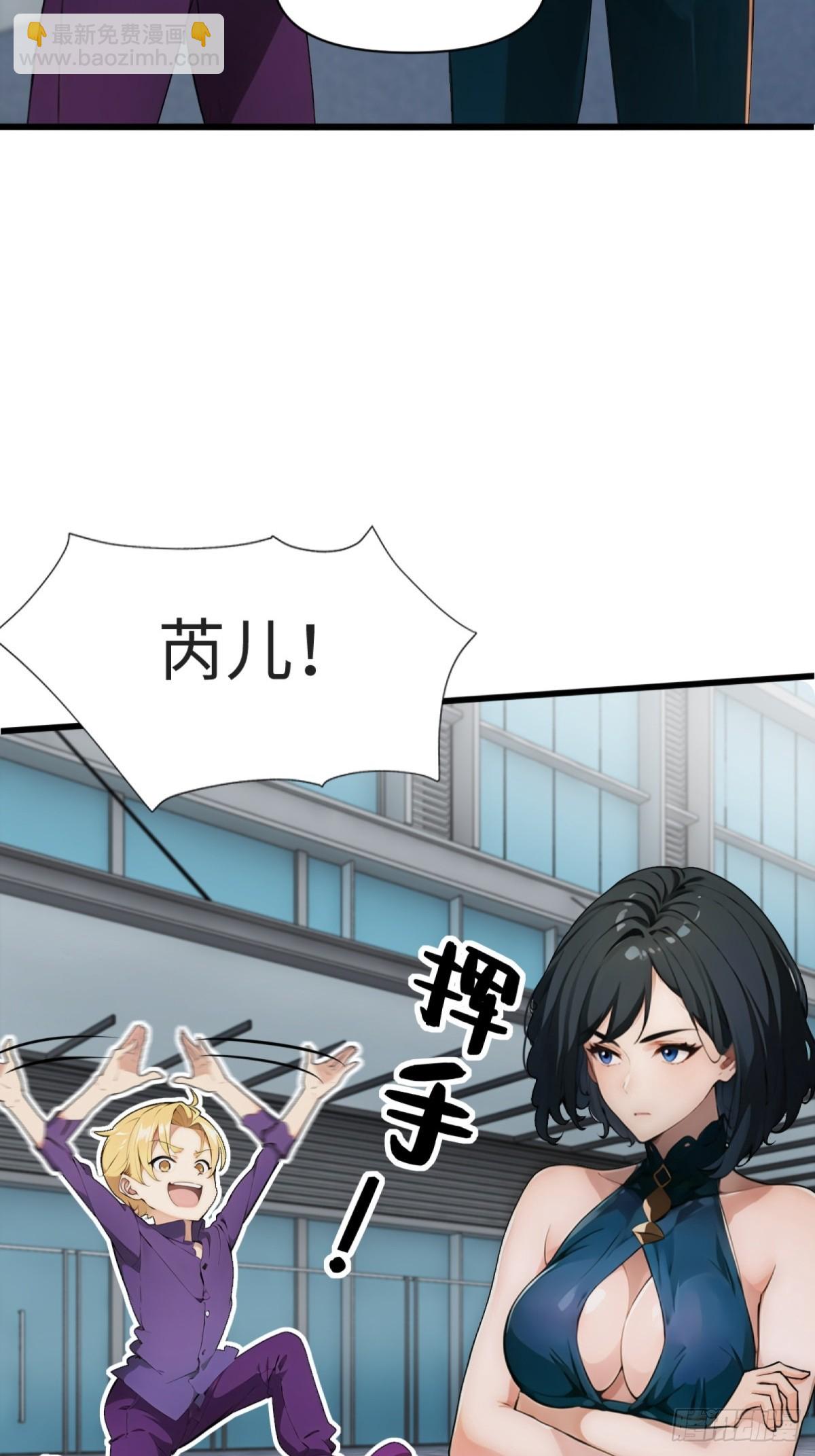 第17话(1/2)-第18话