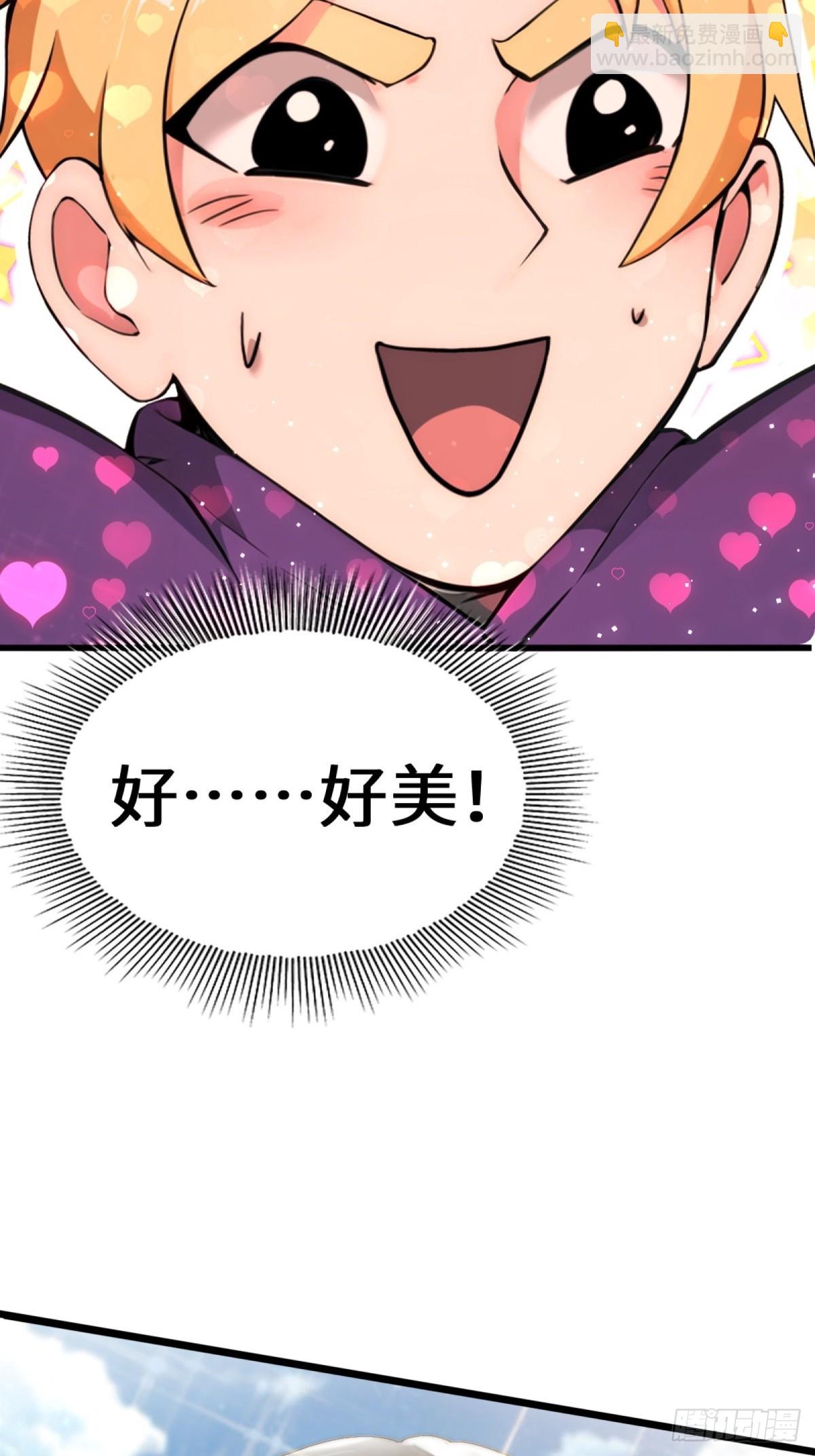 第17话(1/2)-第18话