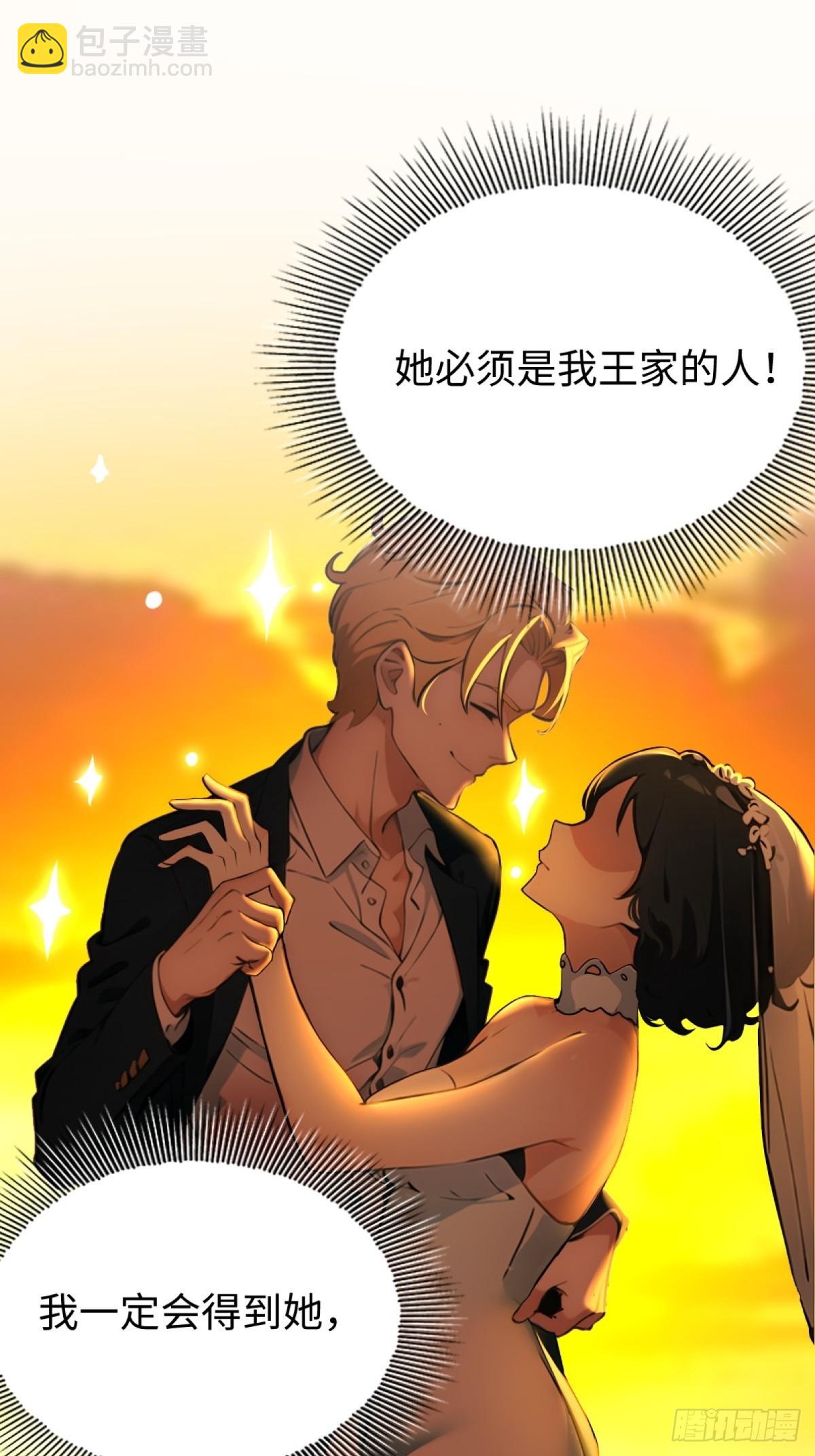 第17话(1/2)-第18话