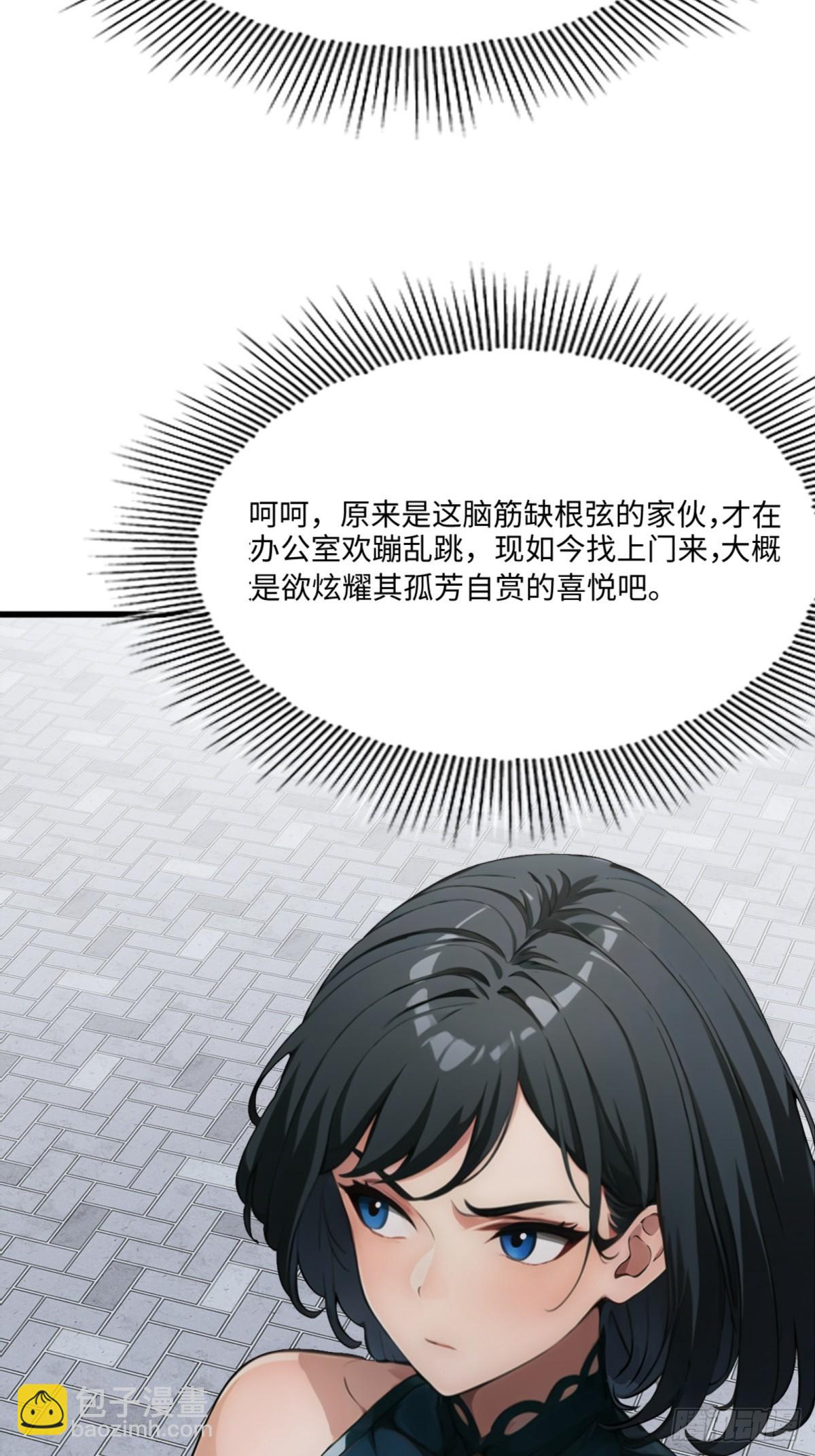 第17话(1/2)-第18话