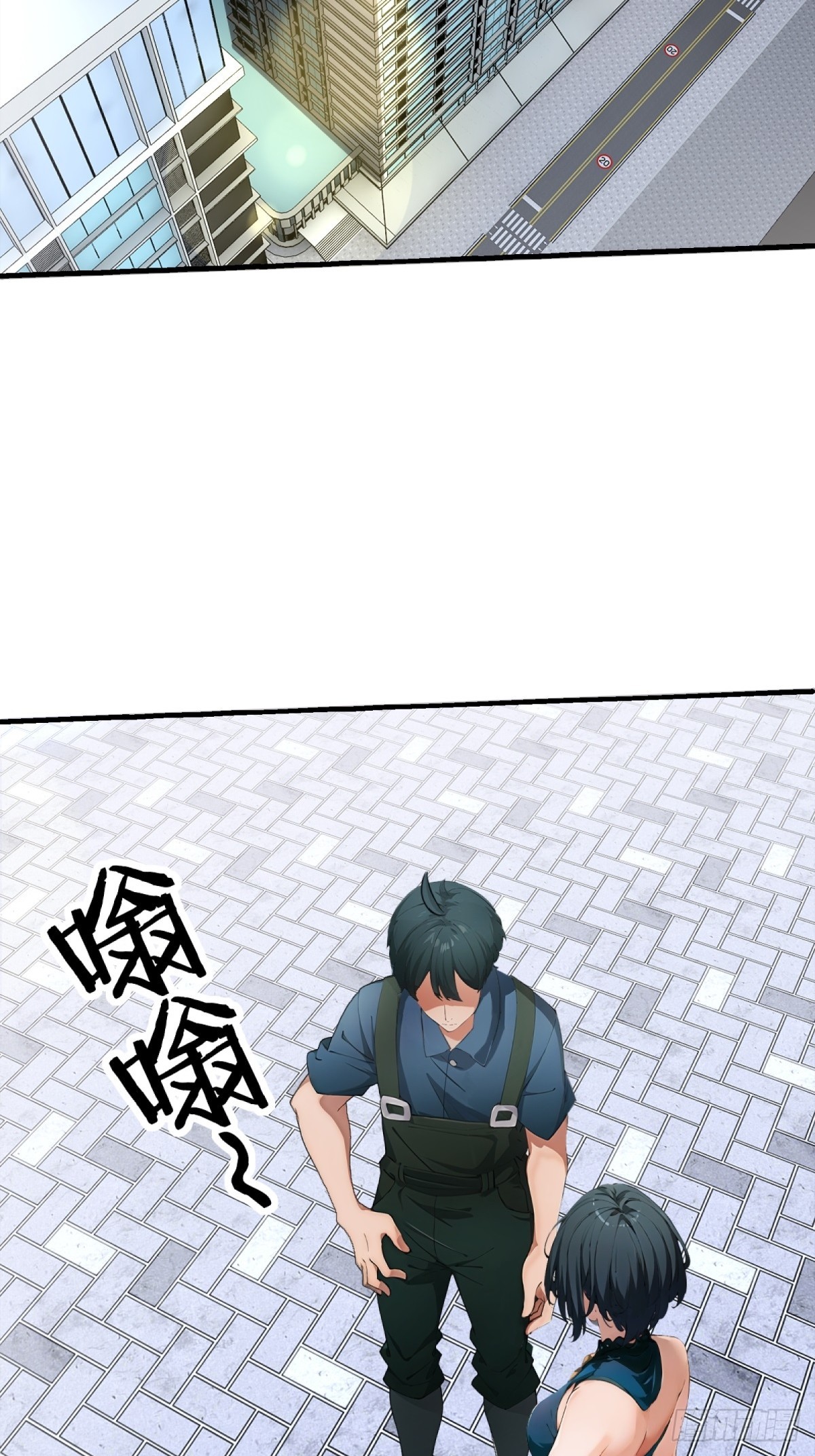 第17话(1/2)-第18话