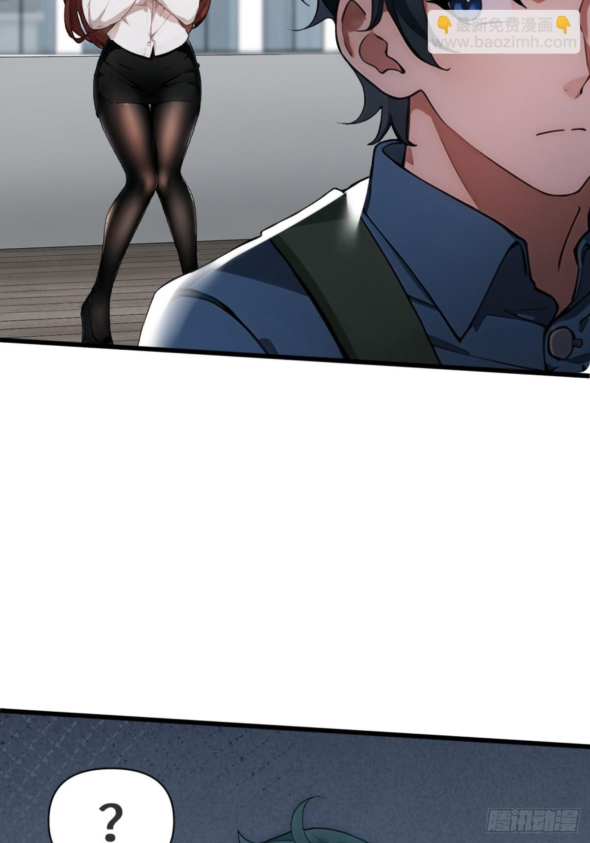 第17话(1/2)-第18话