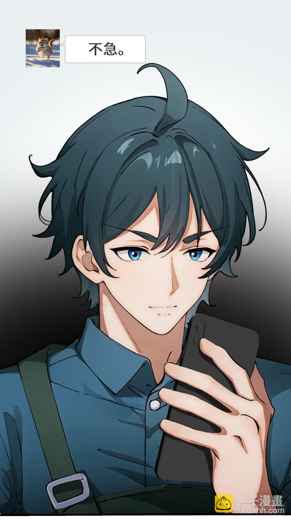 第17话(1/2)-第18话