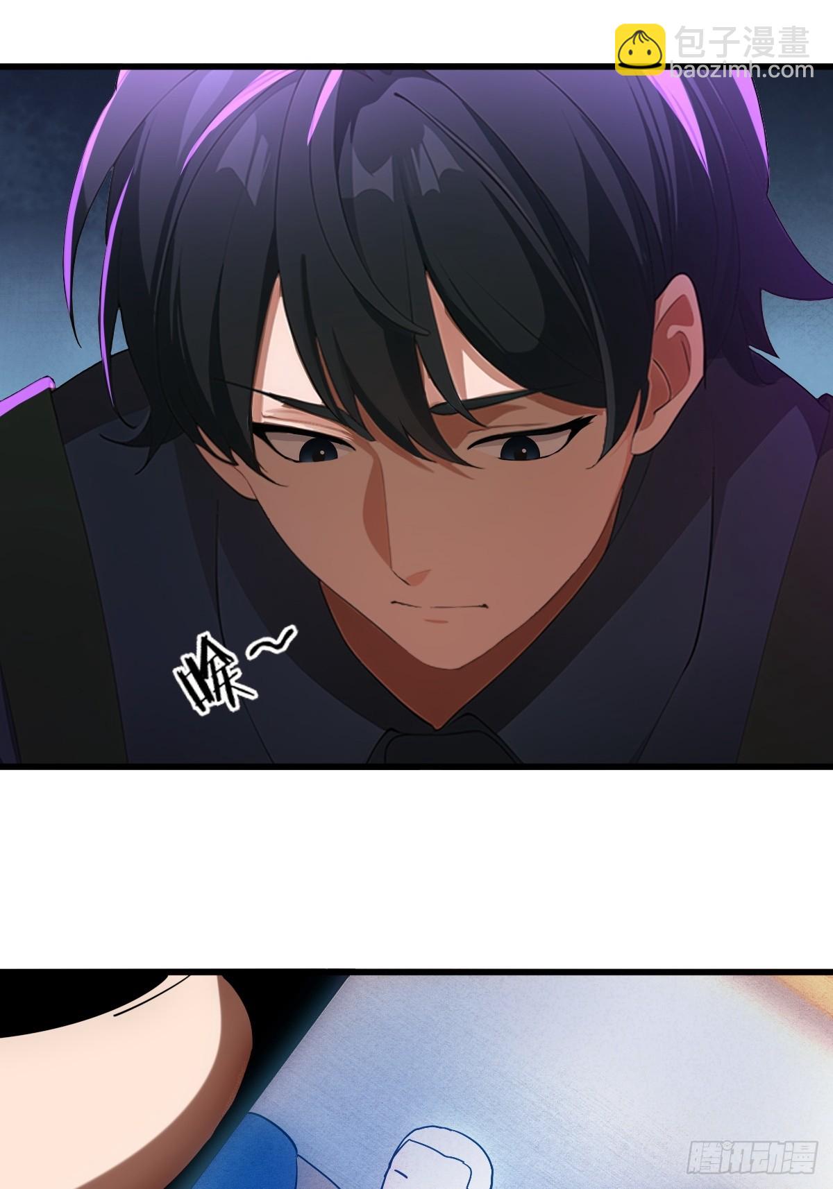 第1话(1/2)-第2话