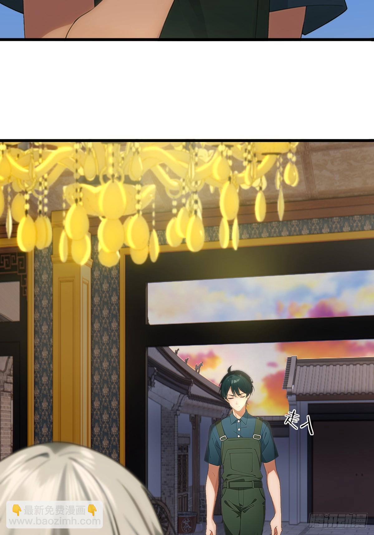 第1话(1/2)-第2话