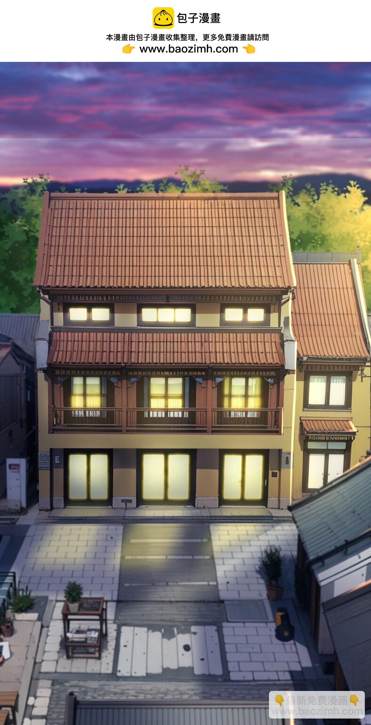 第1话(1/2)-第2话