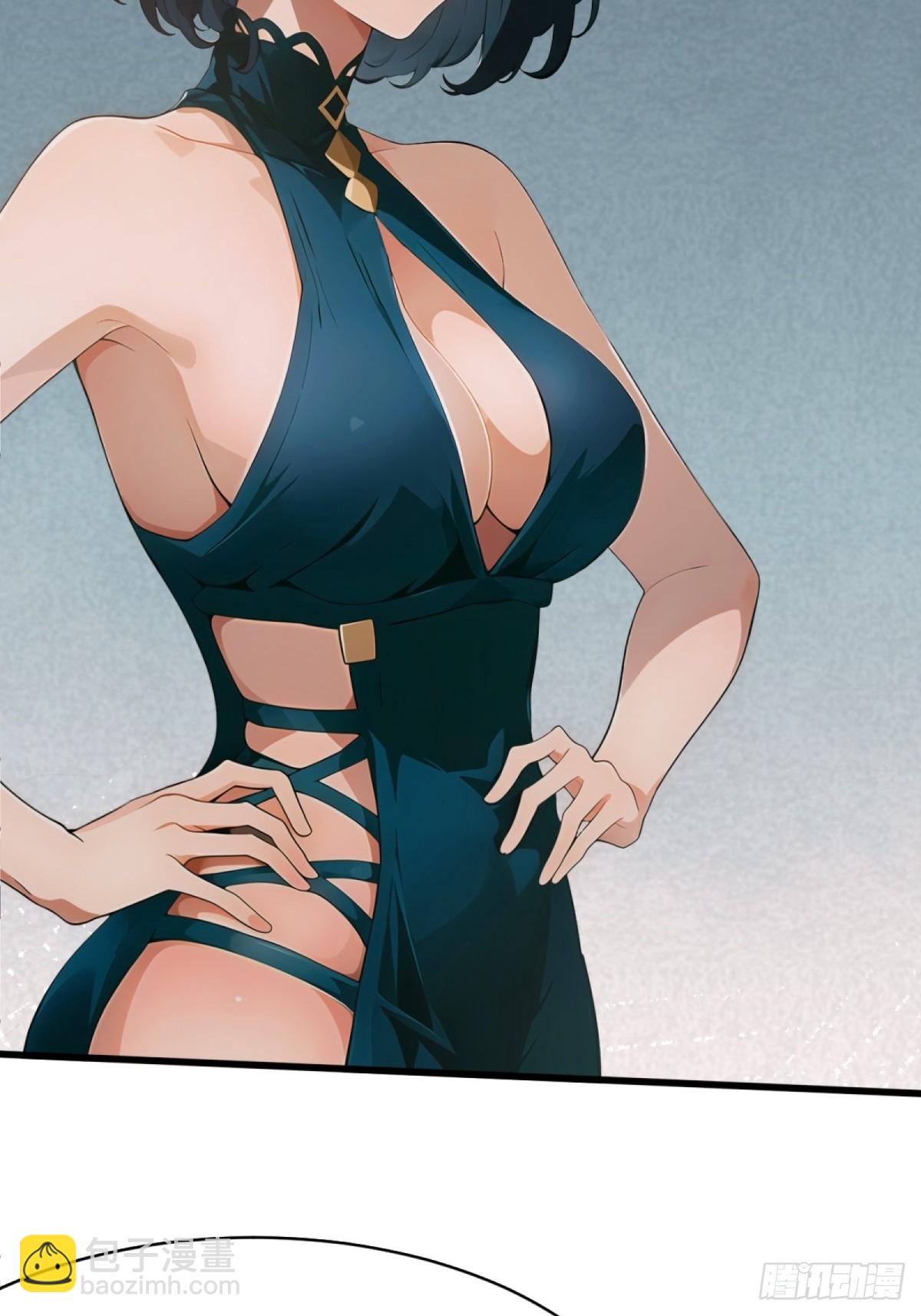 第1话(1/2)-第2话