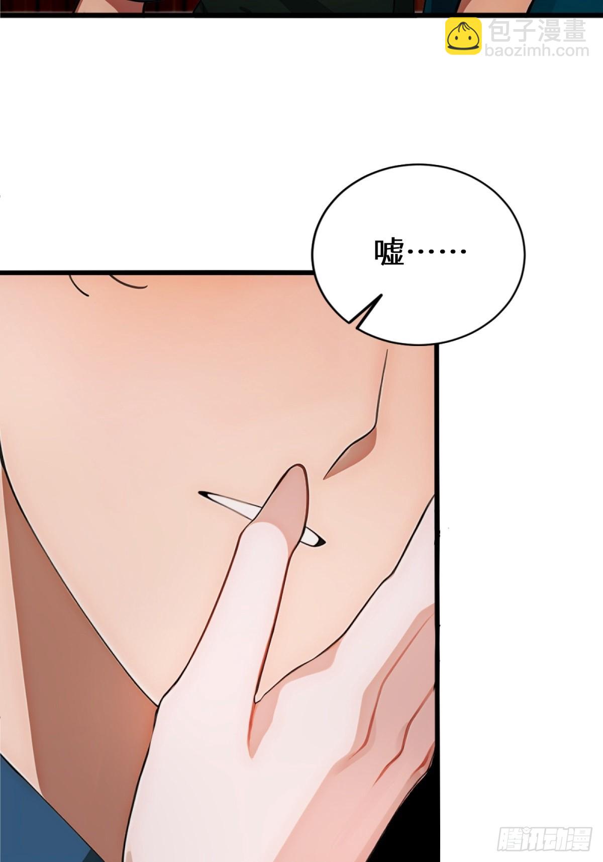 第1话(1/2)-第2话