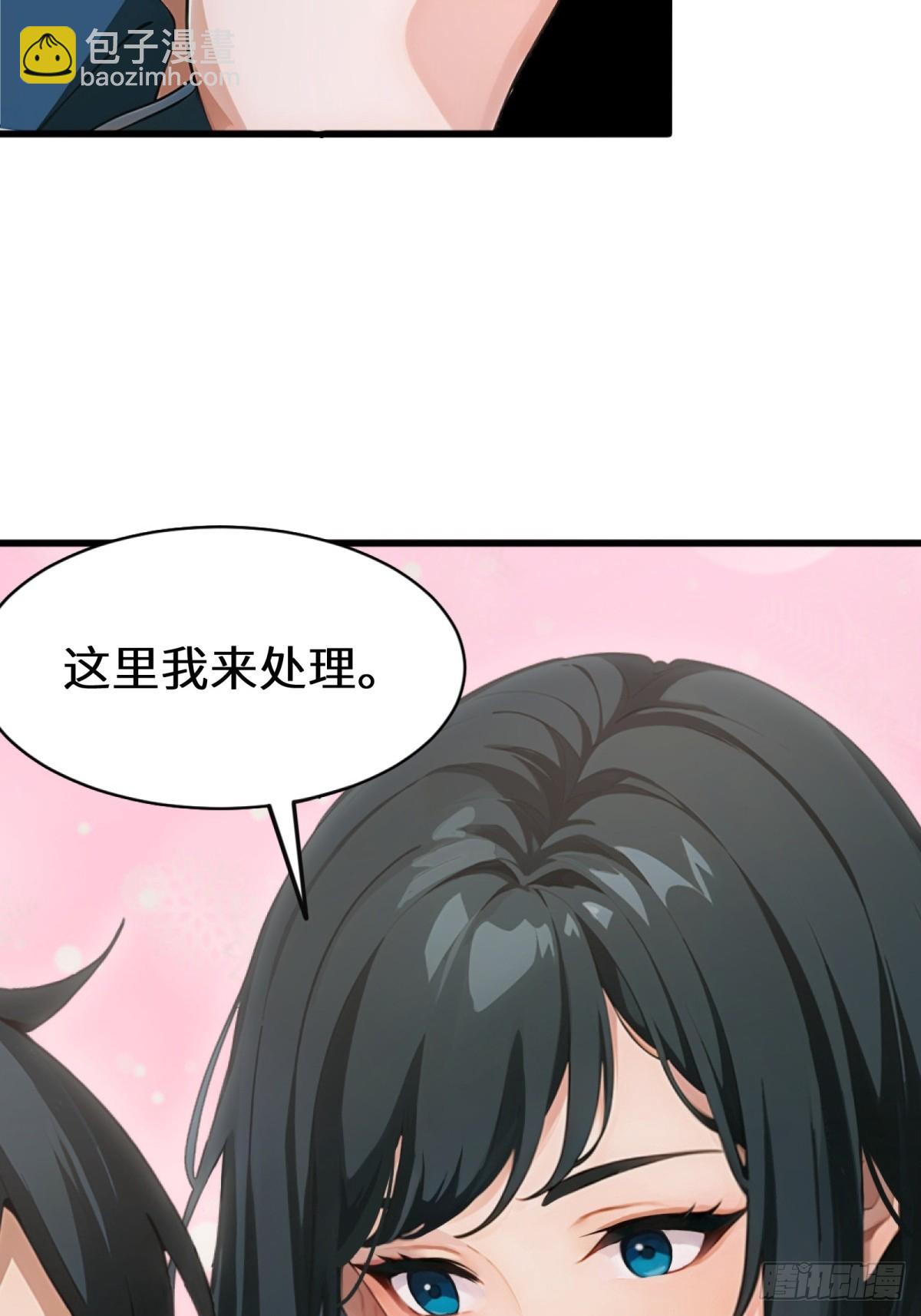 第1话(1/2)-第2话