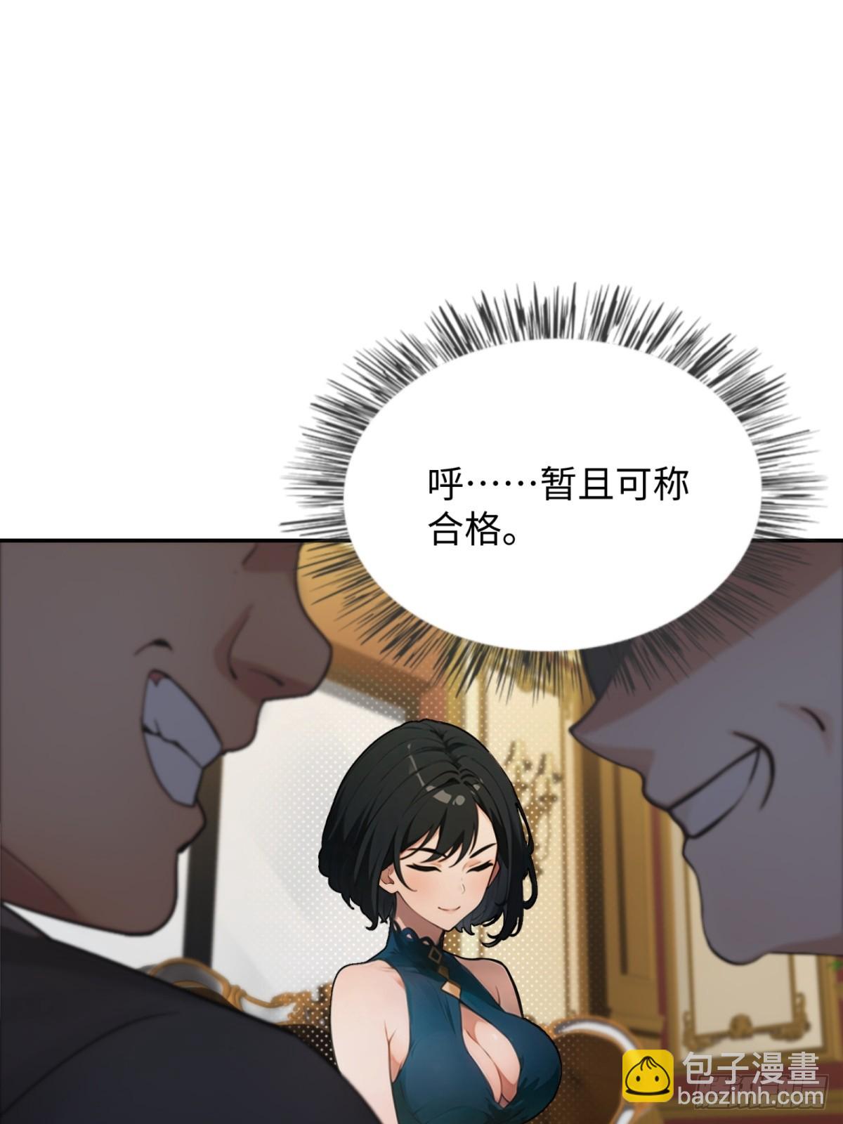 第21话(1/2)-第22话