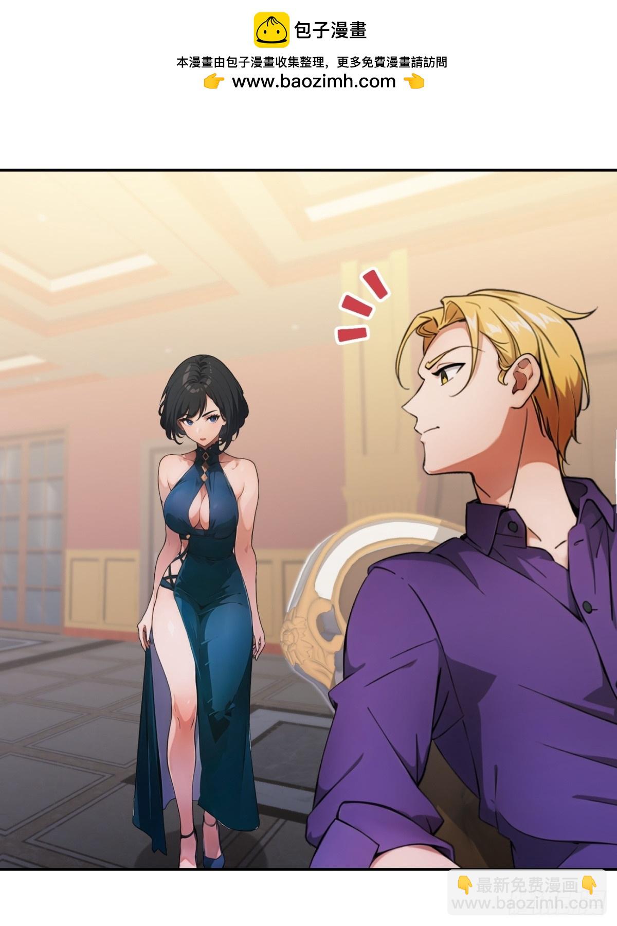 第21话(1/2)-第22话