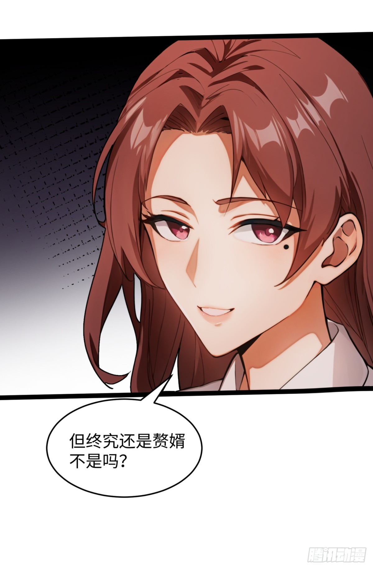 第21话(1/2)-第22话