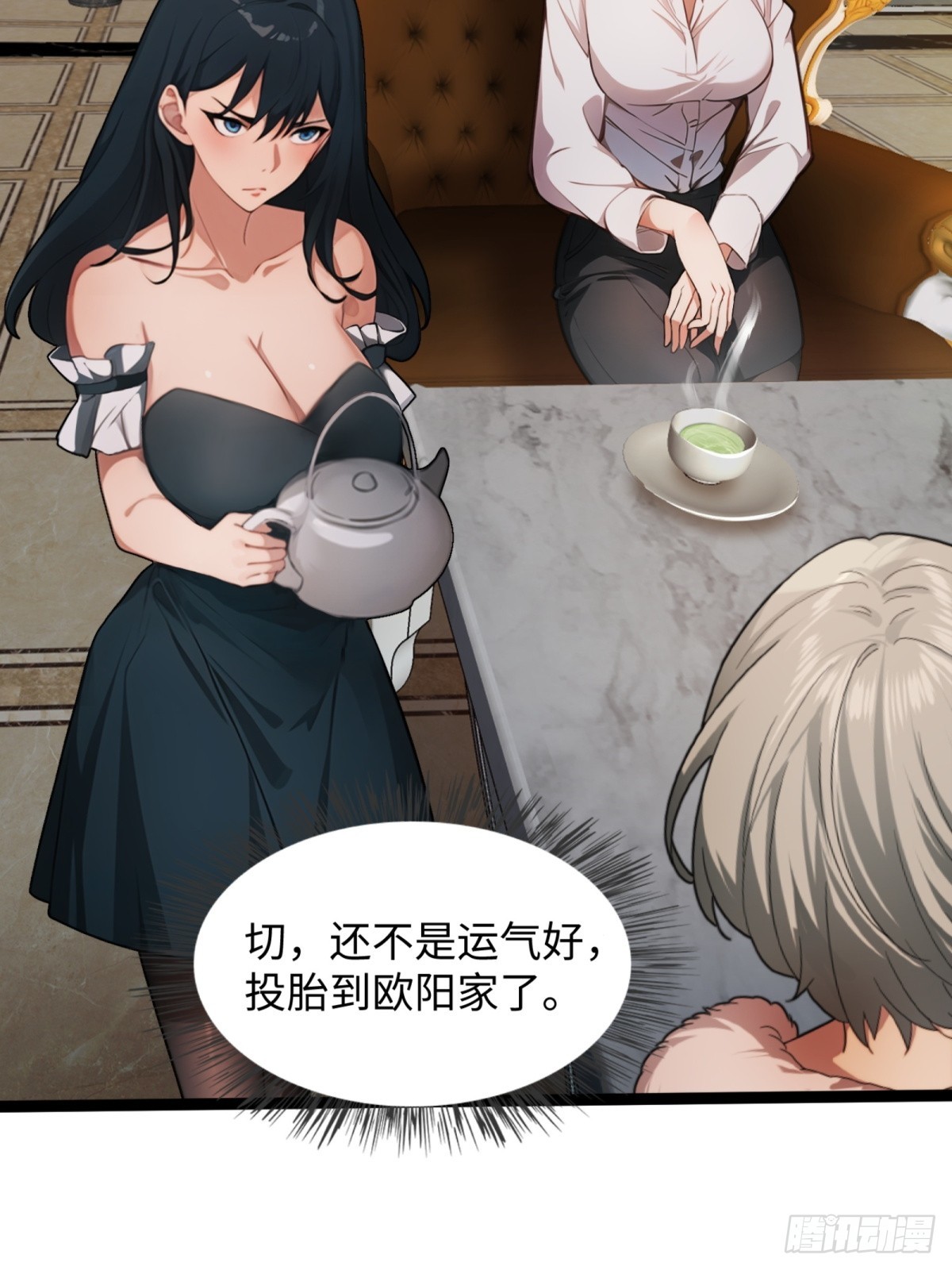 第21话(1/2)-第22话