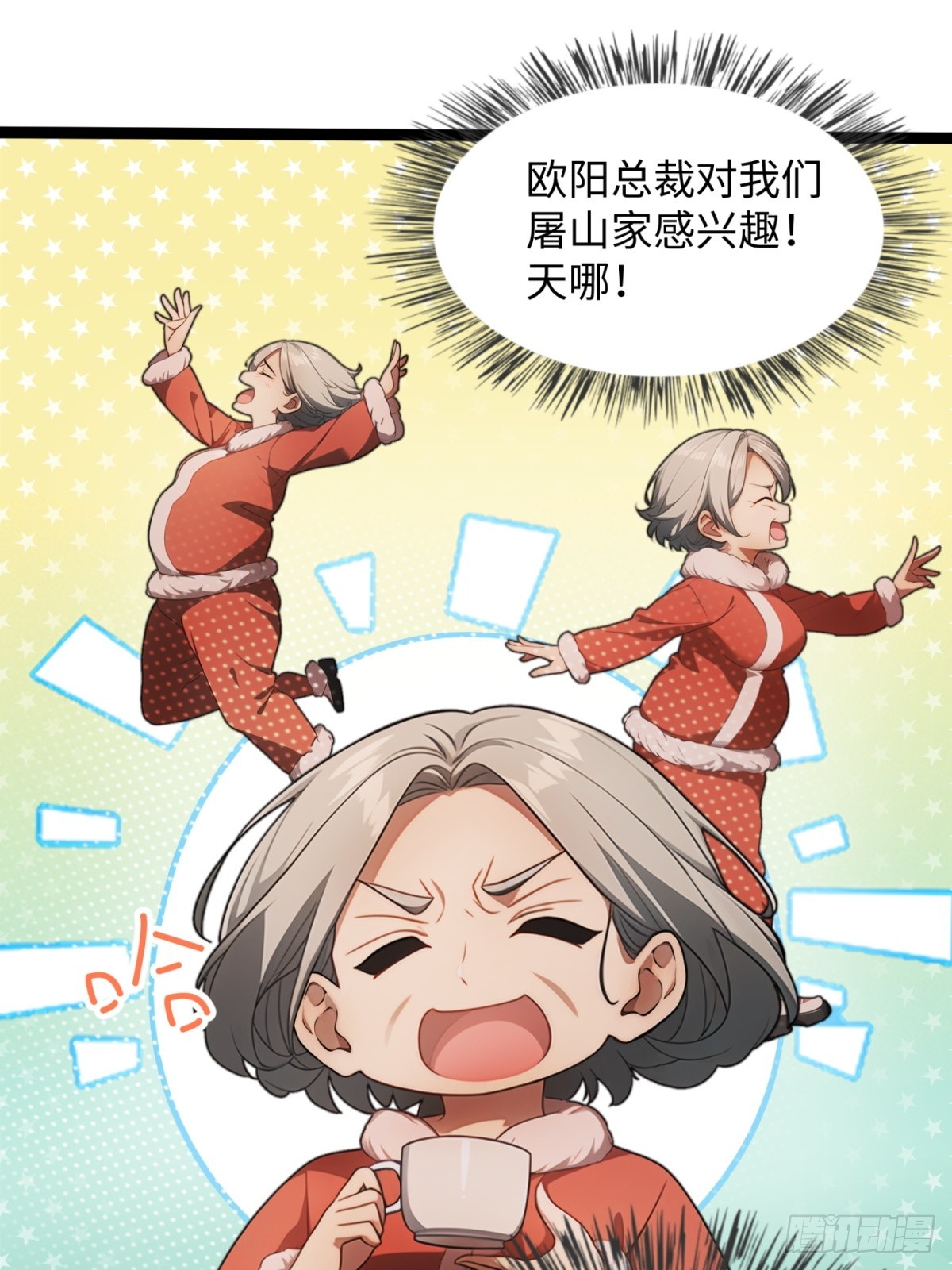 第21话(1/2)-第22话