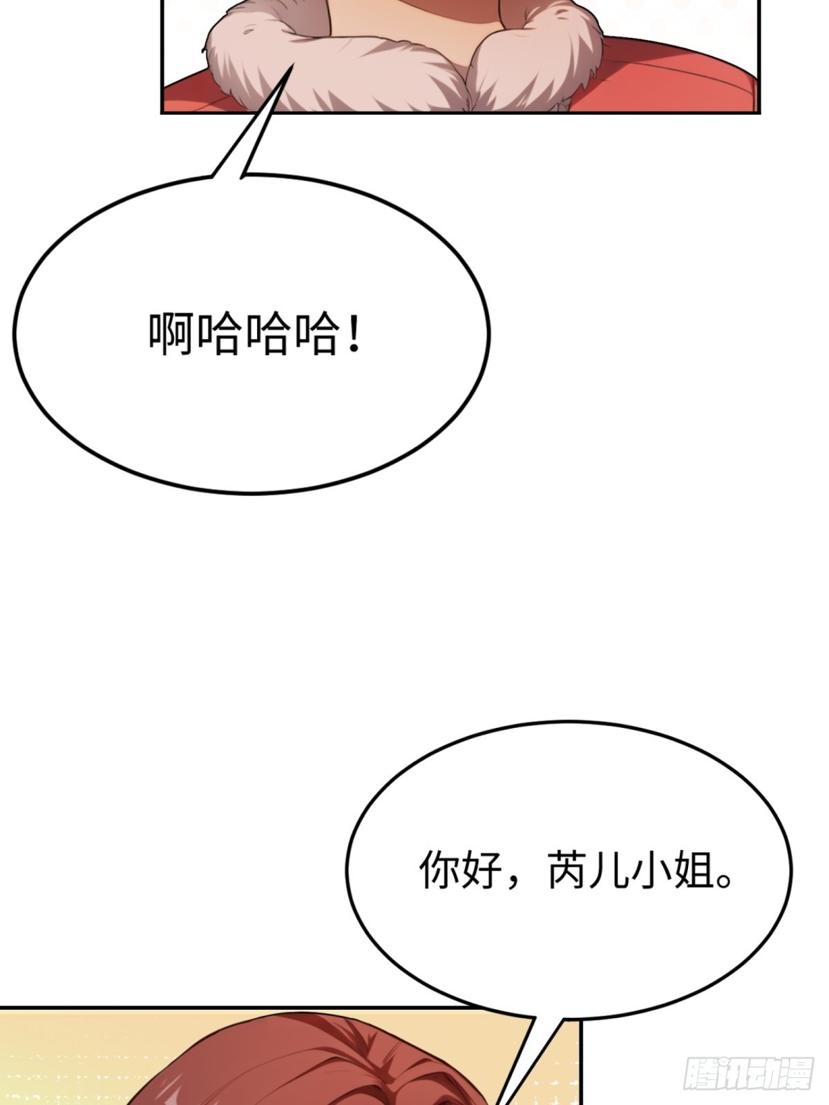 第21话(1/2)-第22话