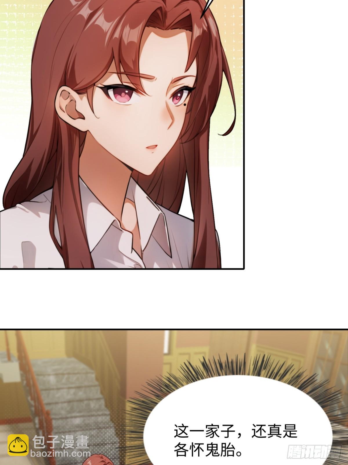 第21话(1/2)-第22话