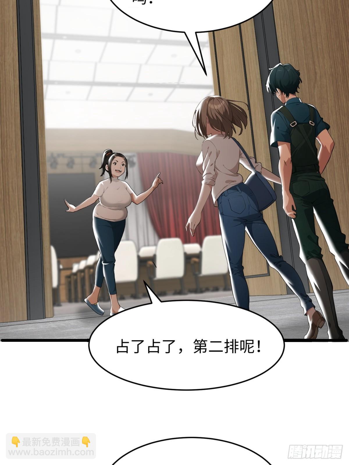 第25话(1/2)-第26话