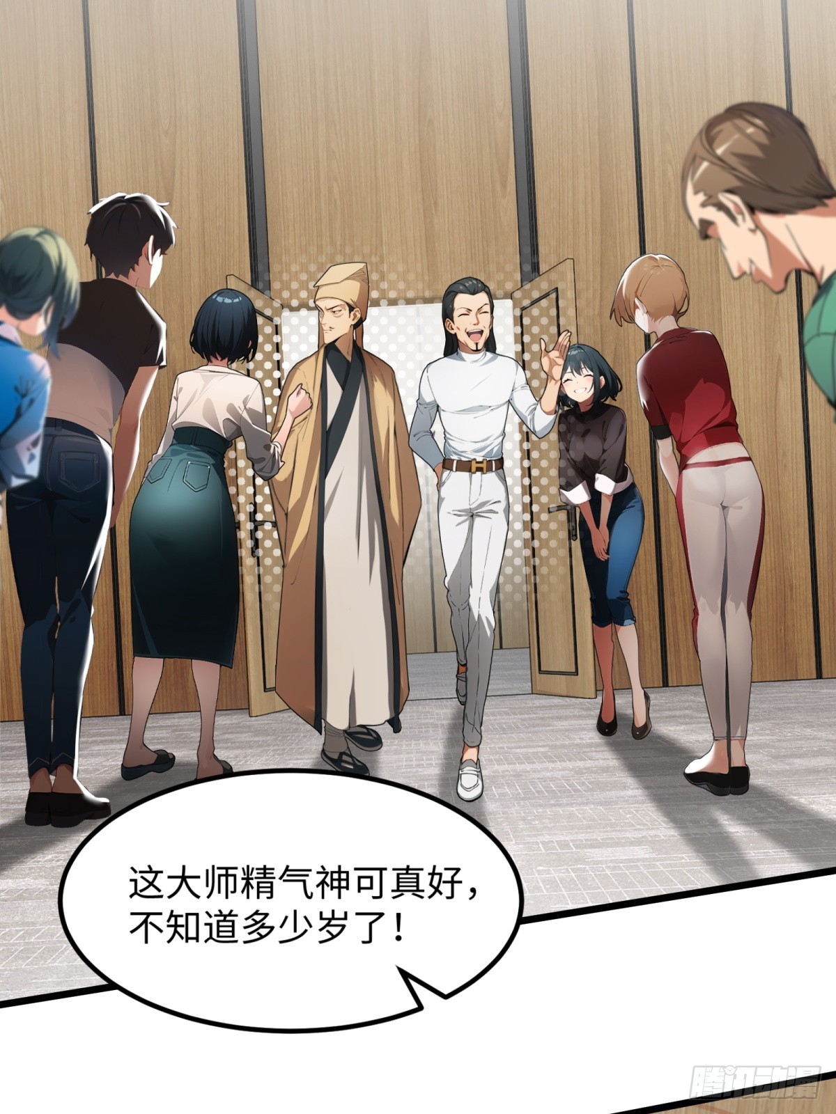 第25话(1/2)-第26话