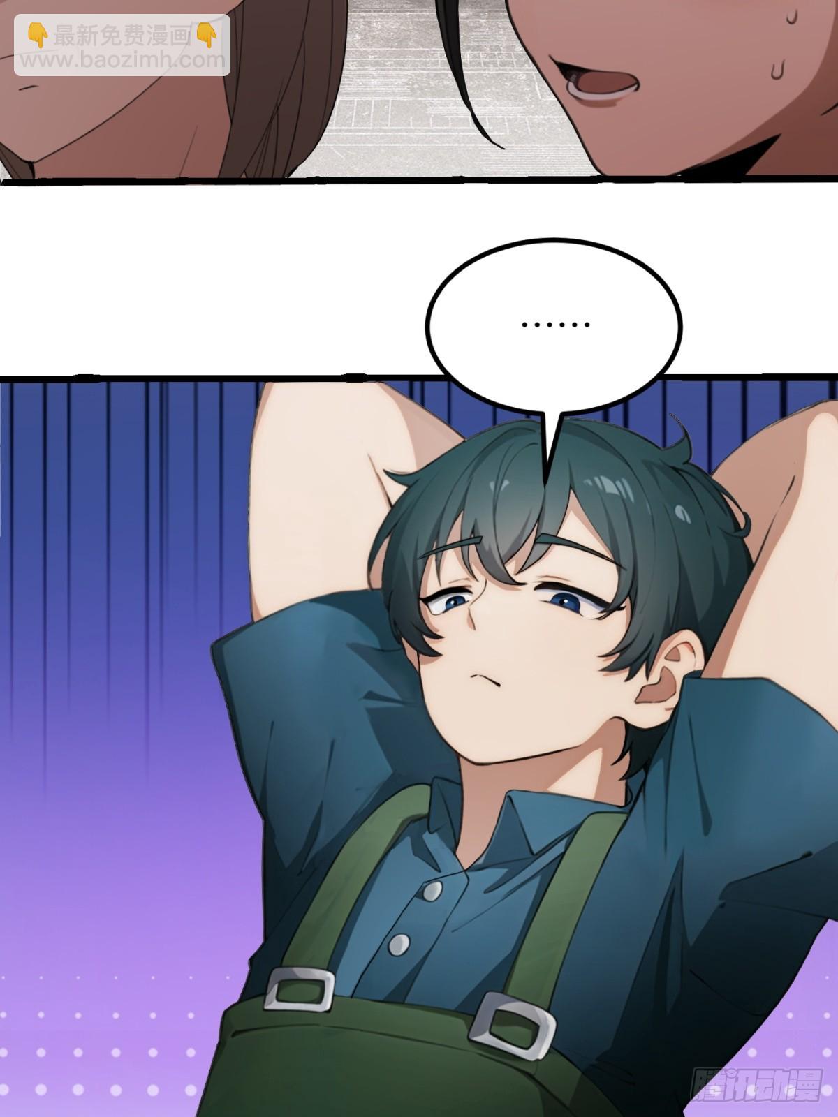 第25话(1/2)-第26话