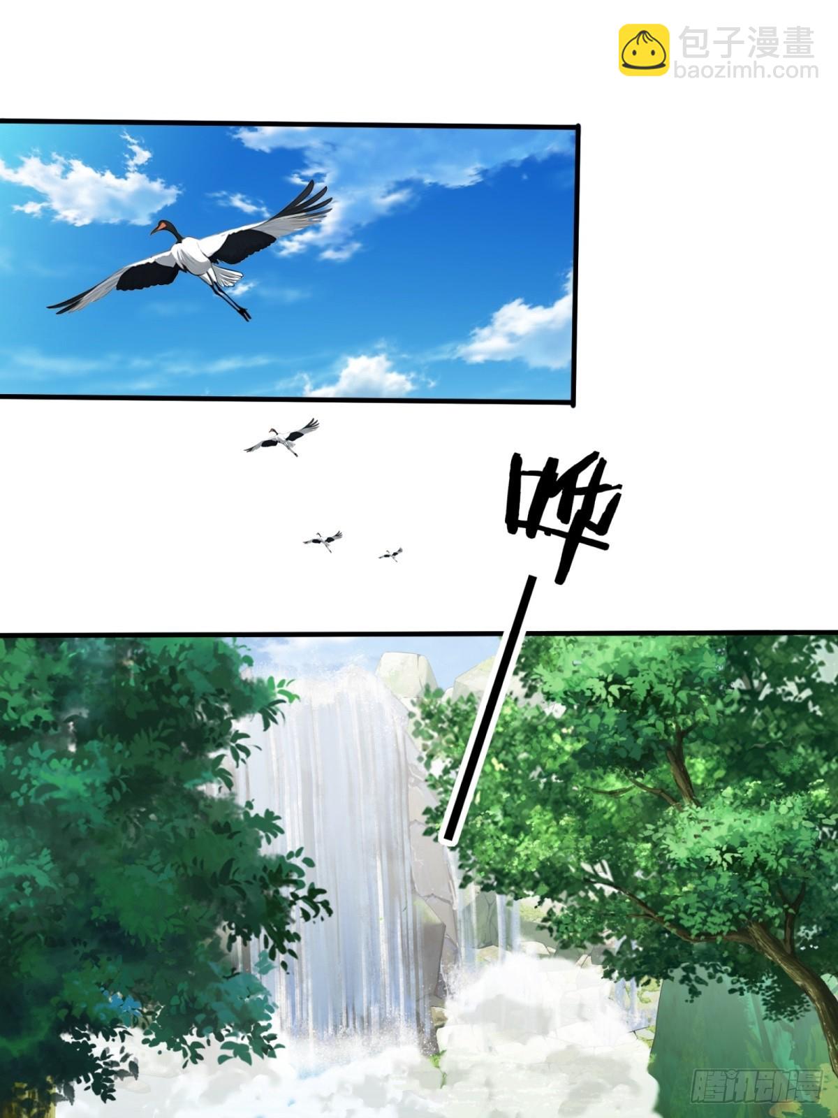 第27话(1/2)-第28话