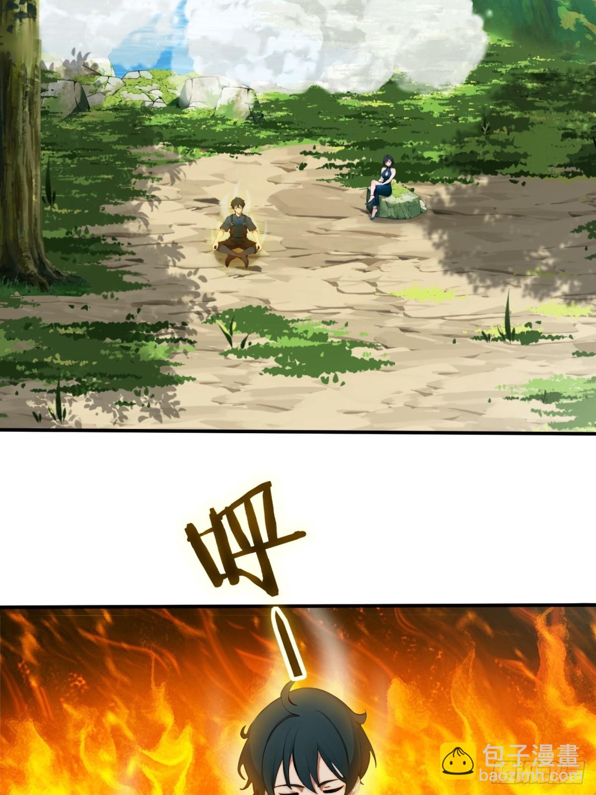 第27话(1/2)-第28话