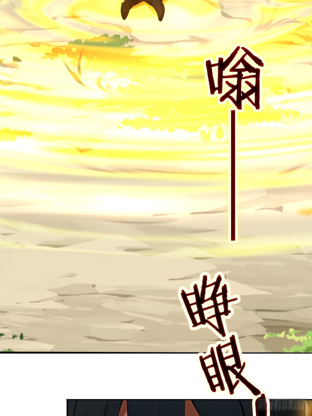 第27话(1/2)-第28话