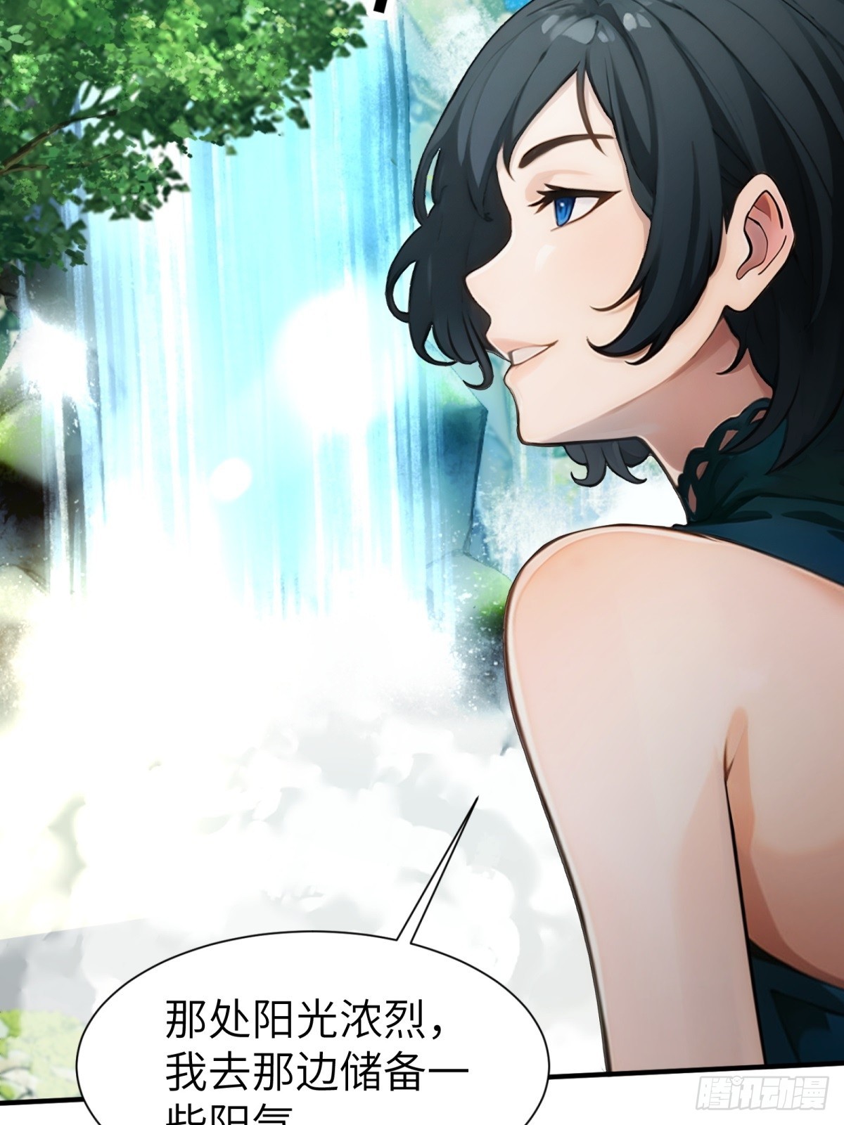 第27话(1/2)-第28话