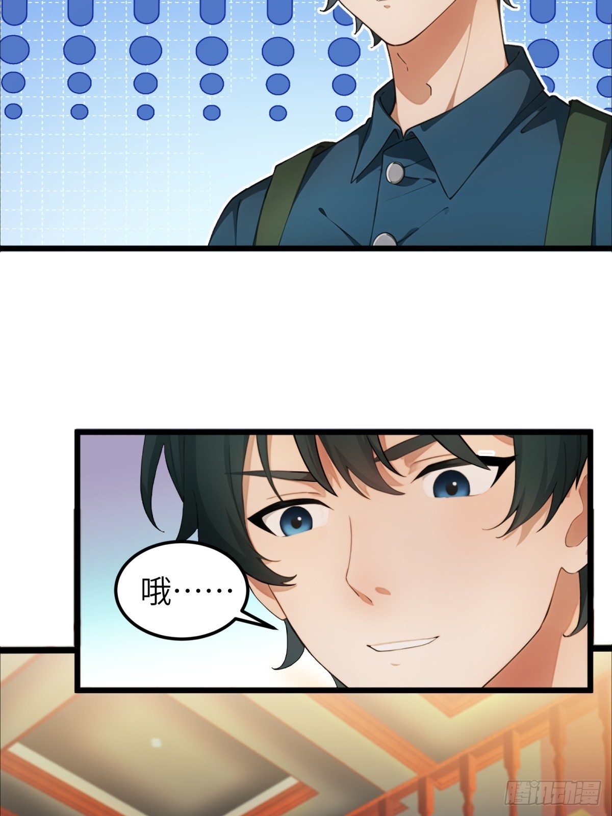 第29话(1/2)-第30话