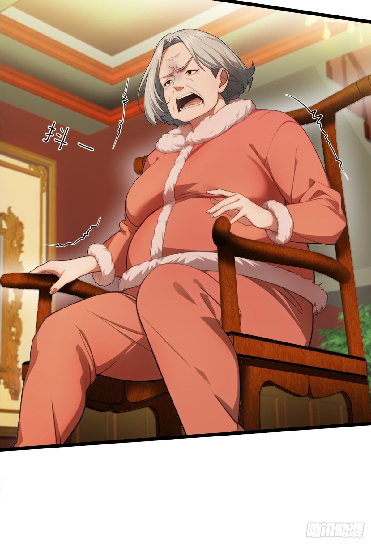 第29话(1/2)-第30话