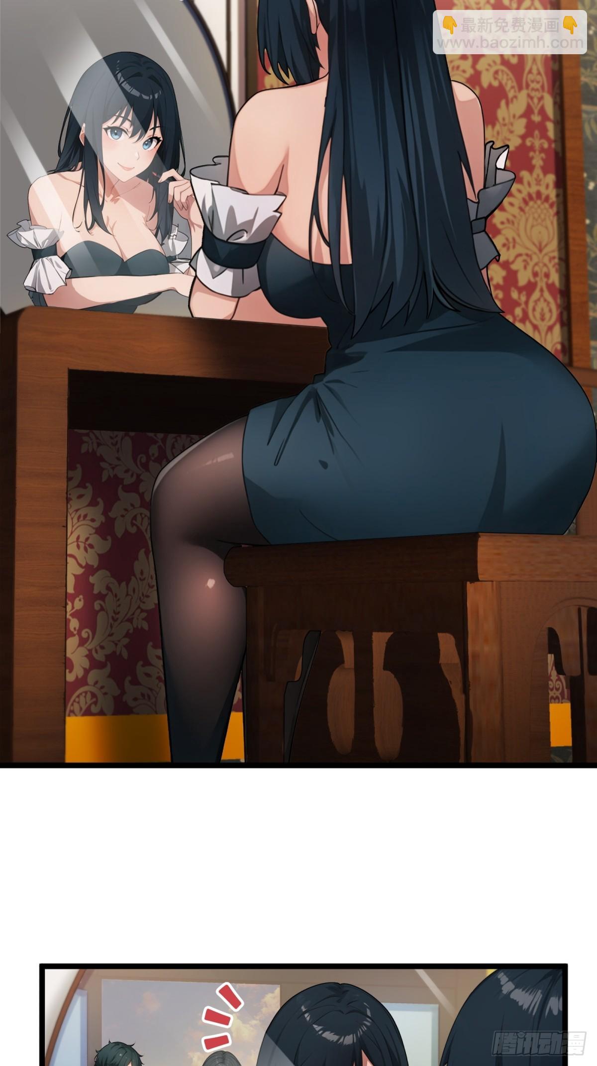 第29话(1/2)-第30话