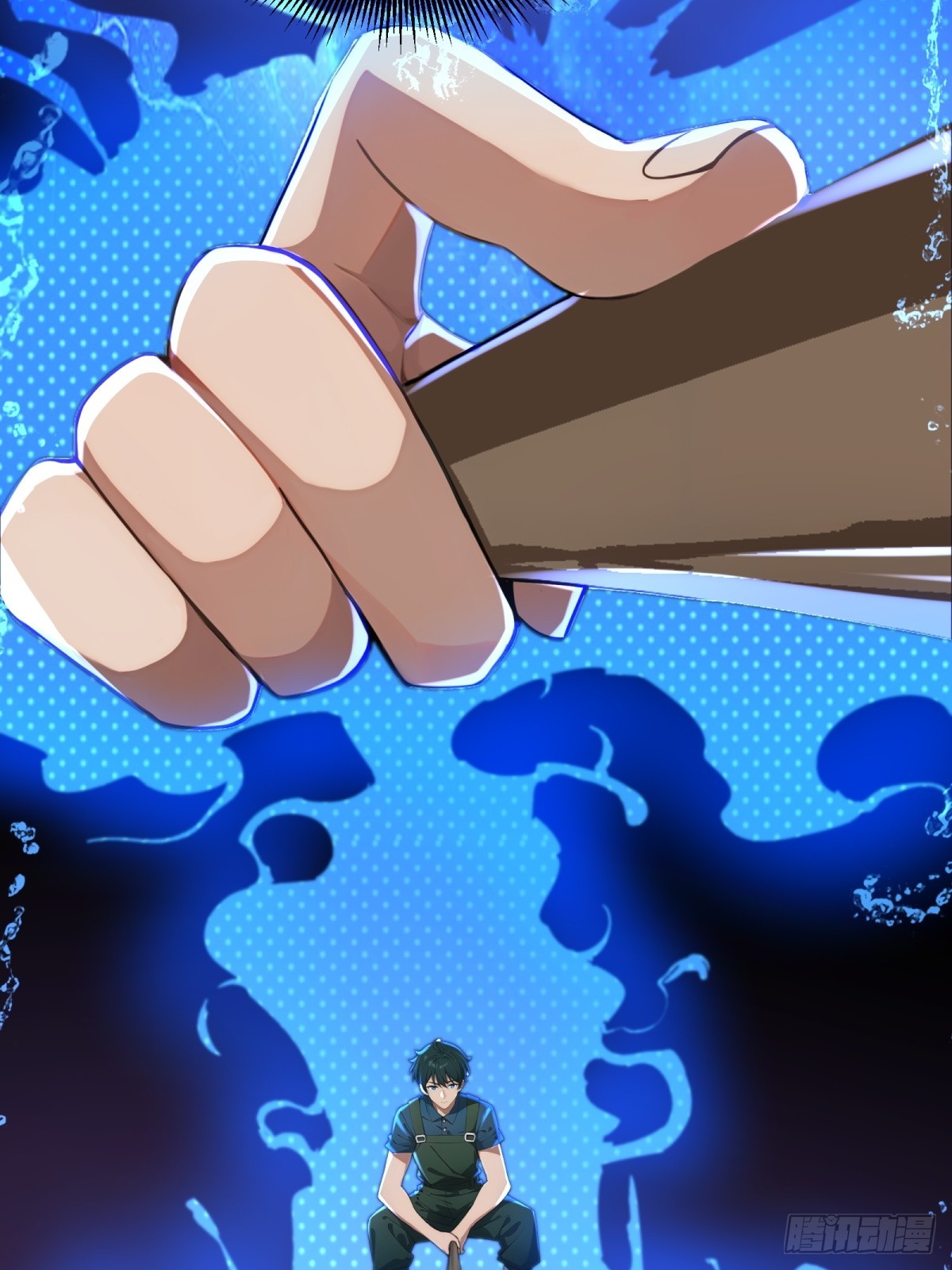 第33话(1/2)-第34话