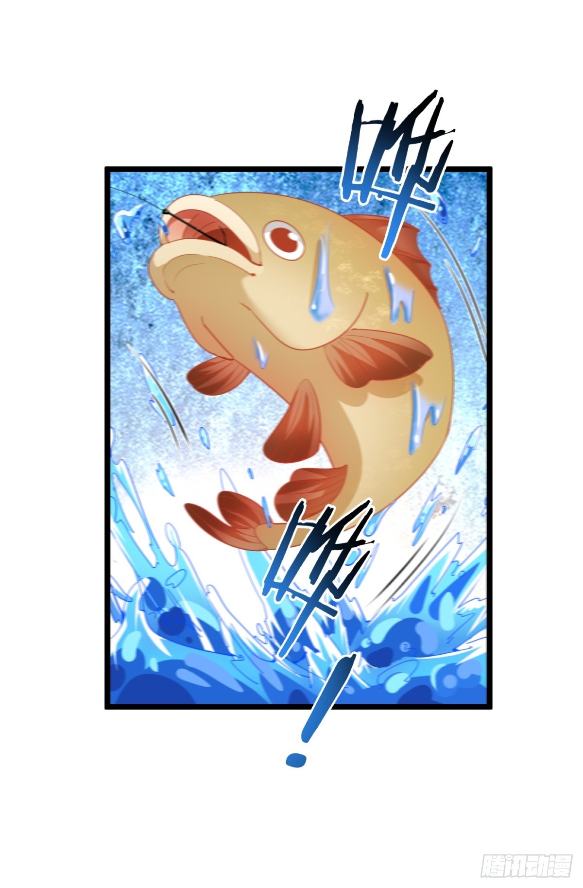 第33话(1/2)-第34话