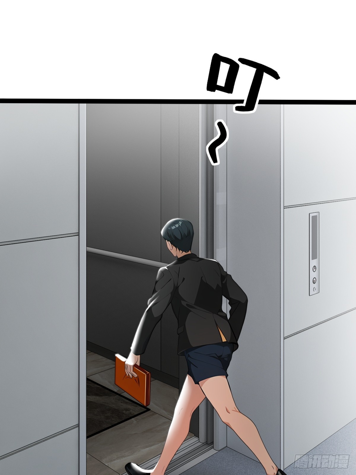 第35话(1/2)-第36话