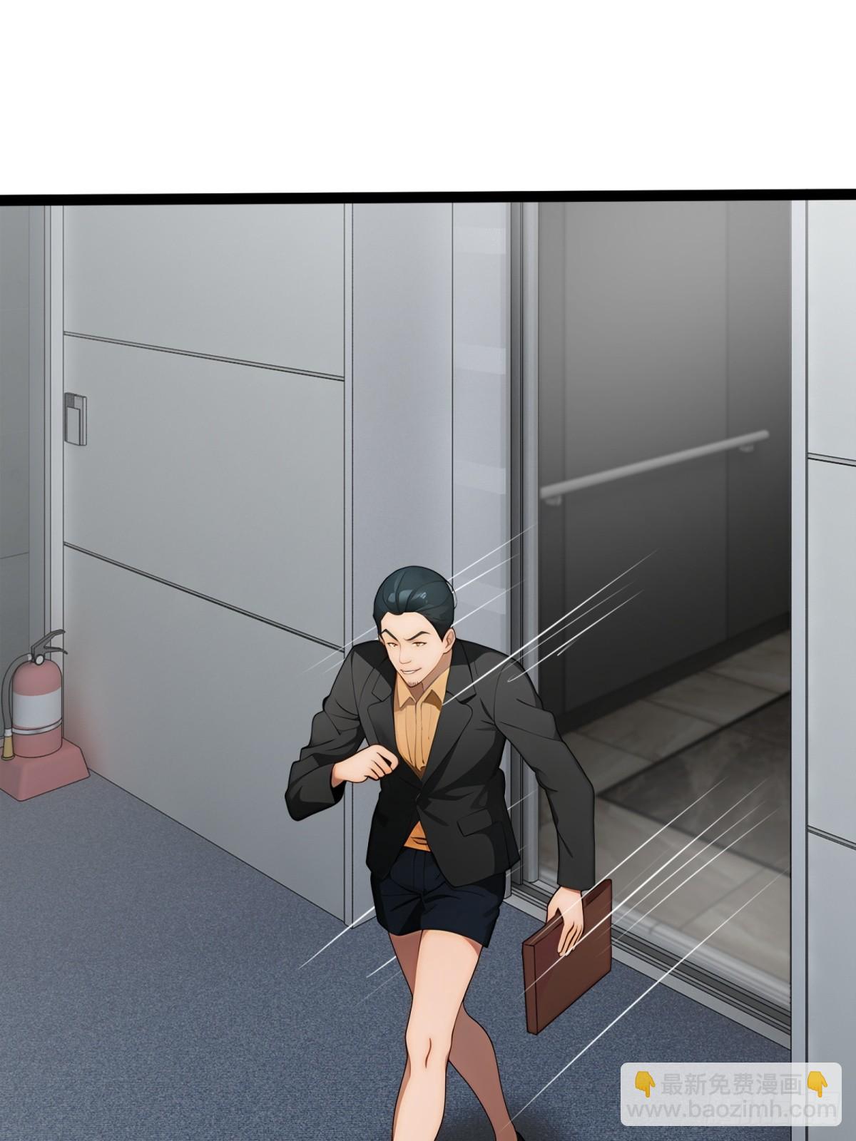 第35话(1/2)-第36话