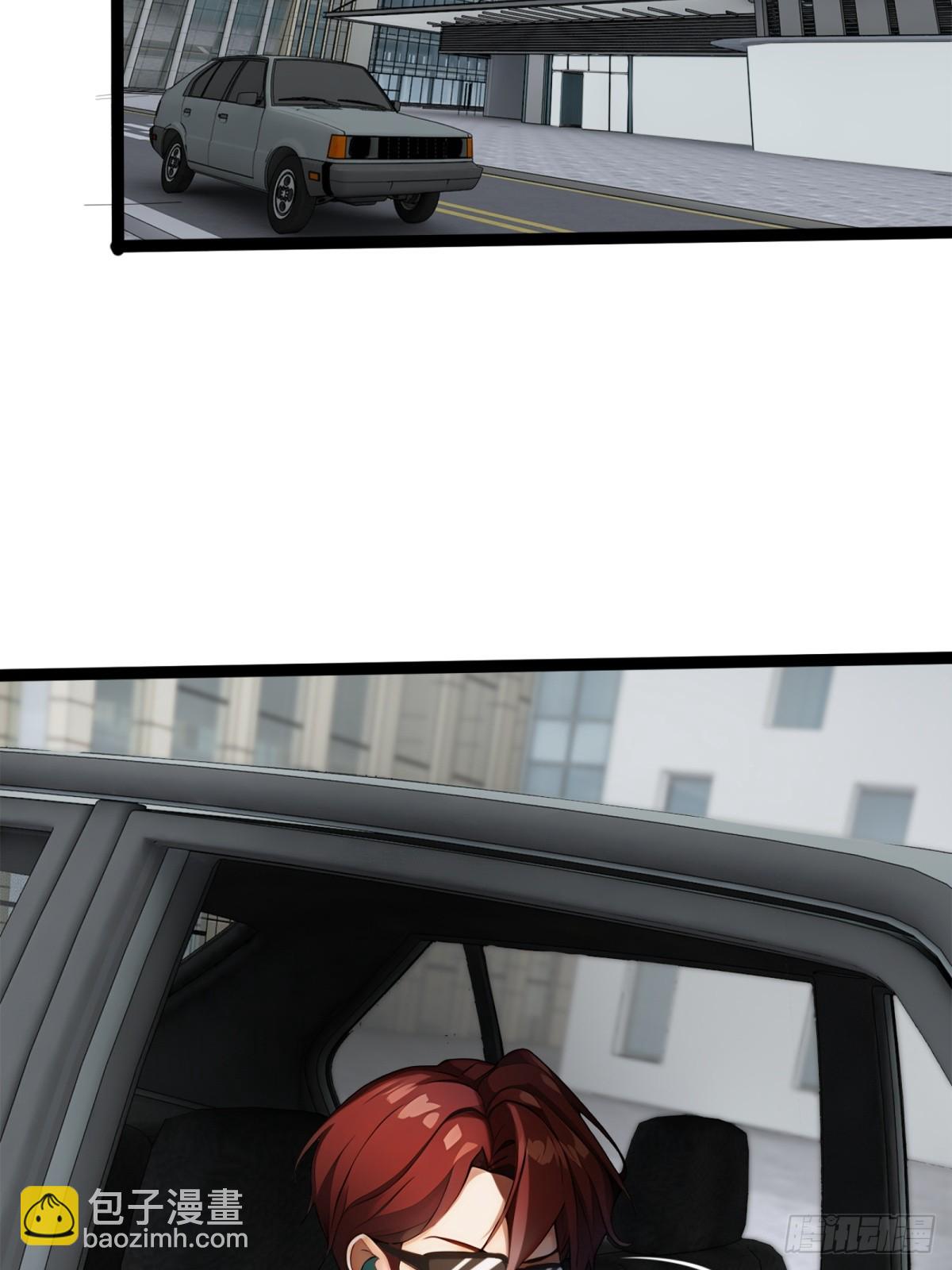 第35话(1/2)-第36话