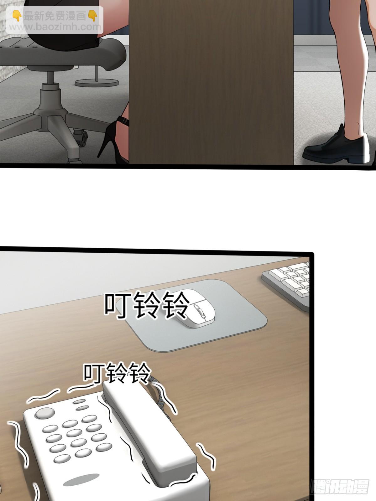 第35话(1/2)-第36话