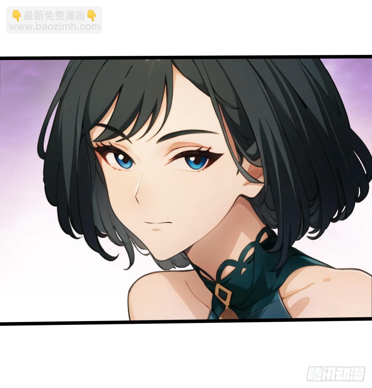 第37话(1/2)-第38话