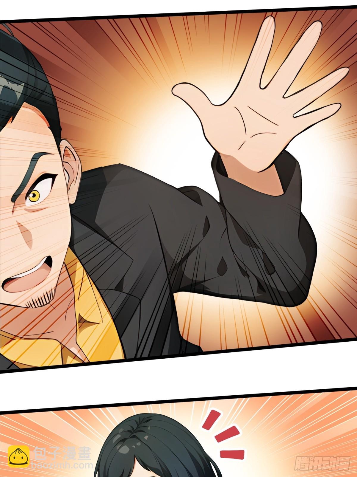 第37话(1/2)-第38话