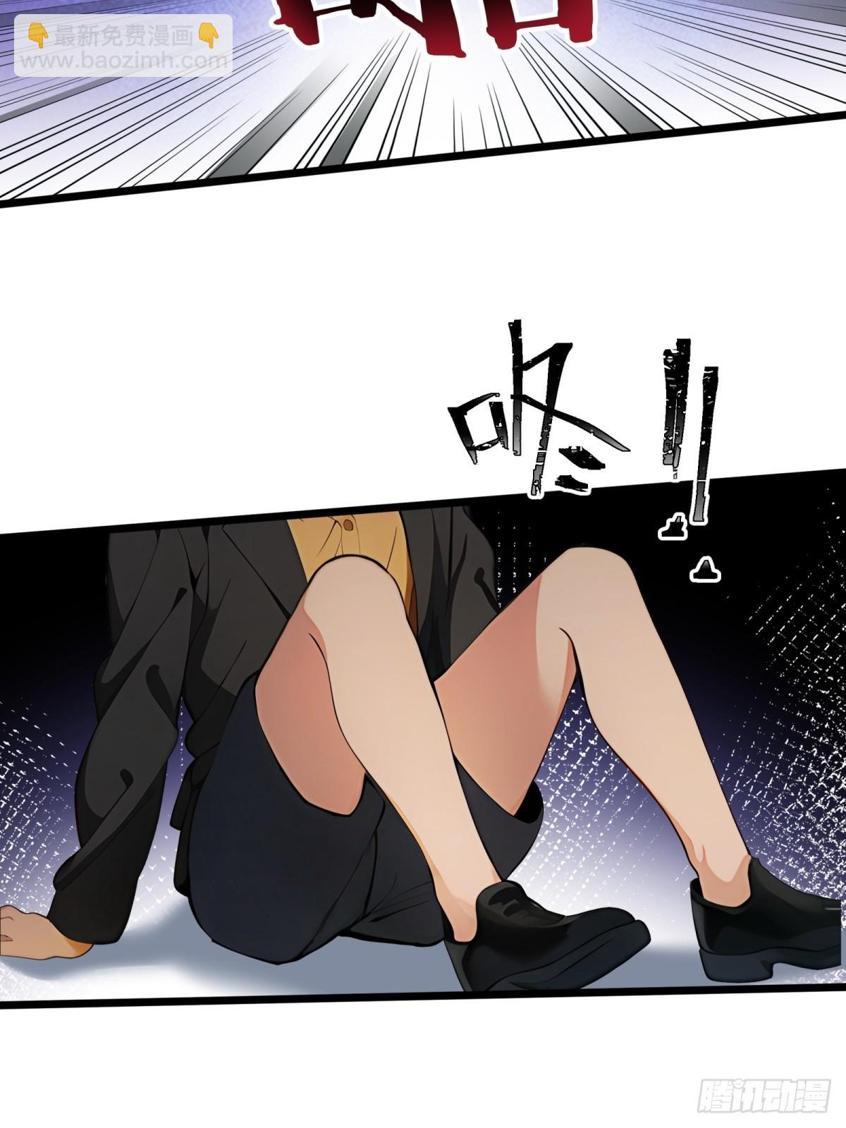 第37话(1/2)-第38话