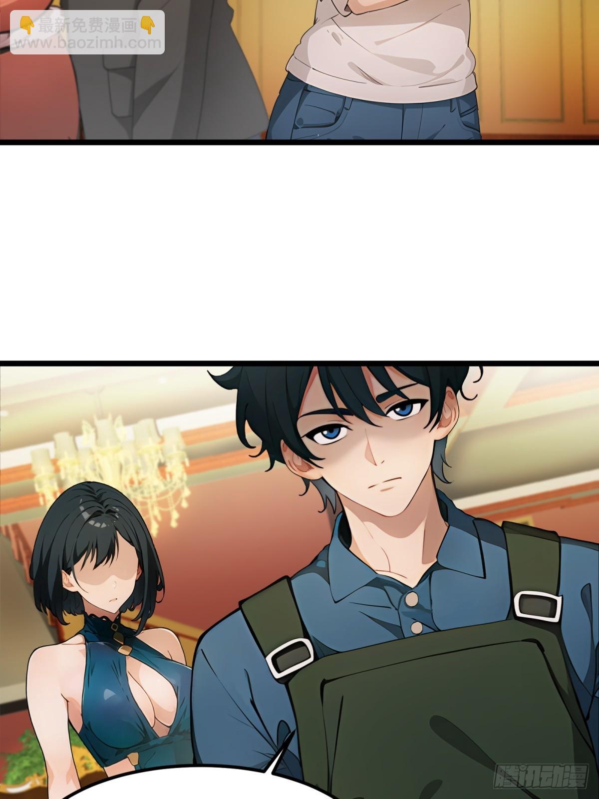 第37话(1/2)-第38话