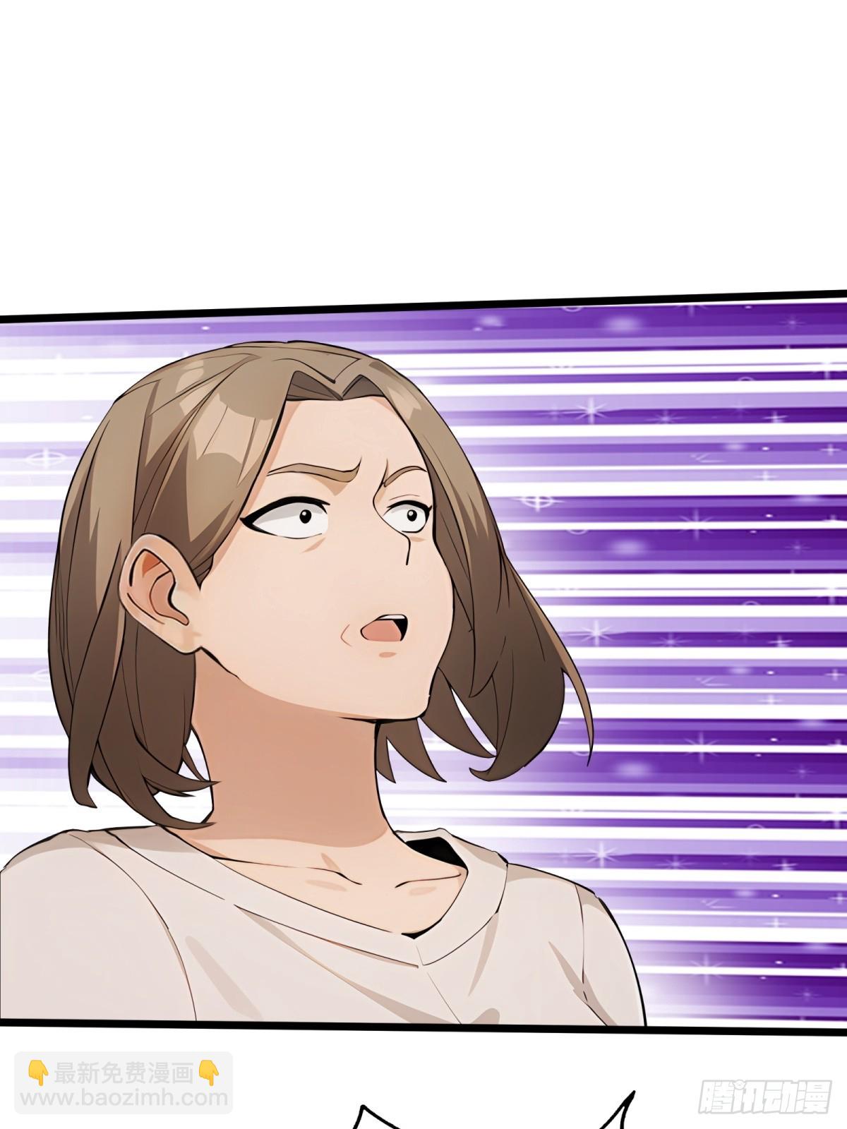 第37话(1/2)-第38话