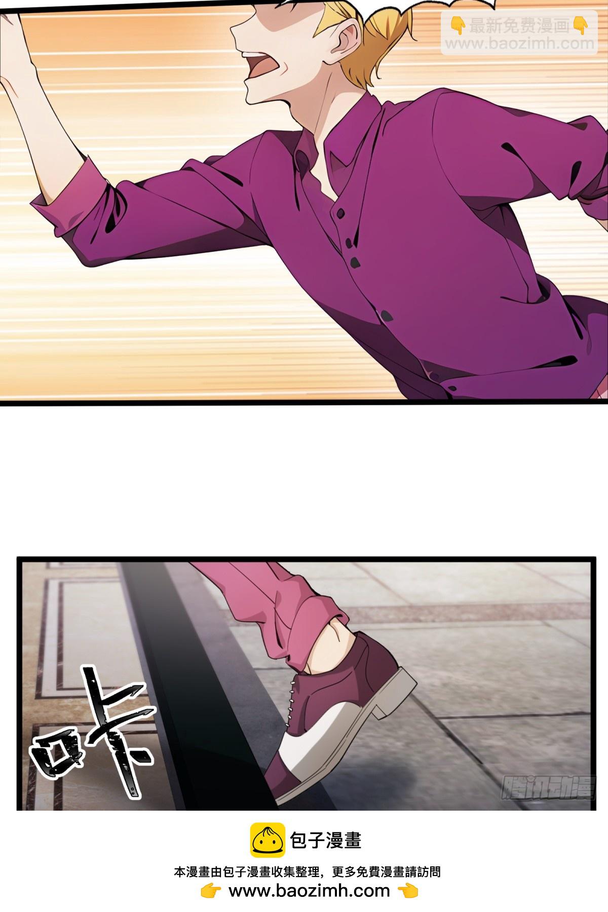 第37话(1/2)-第38话