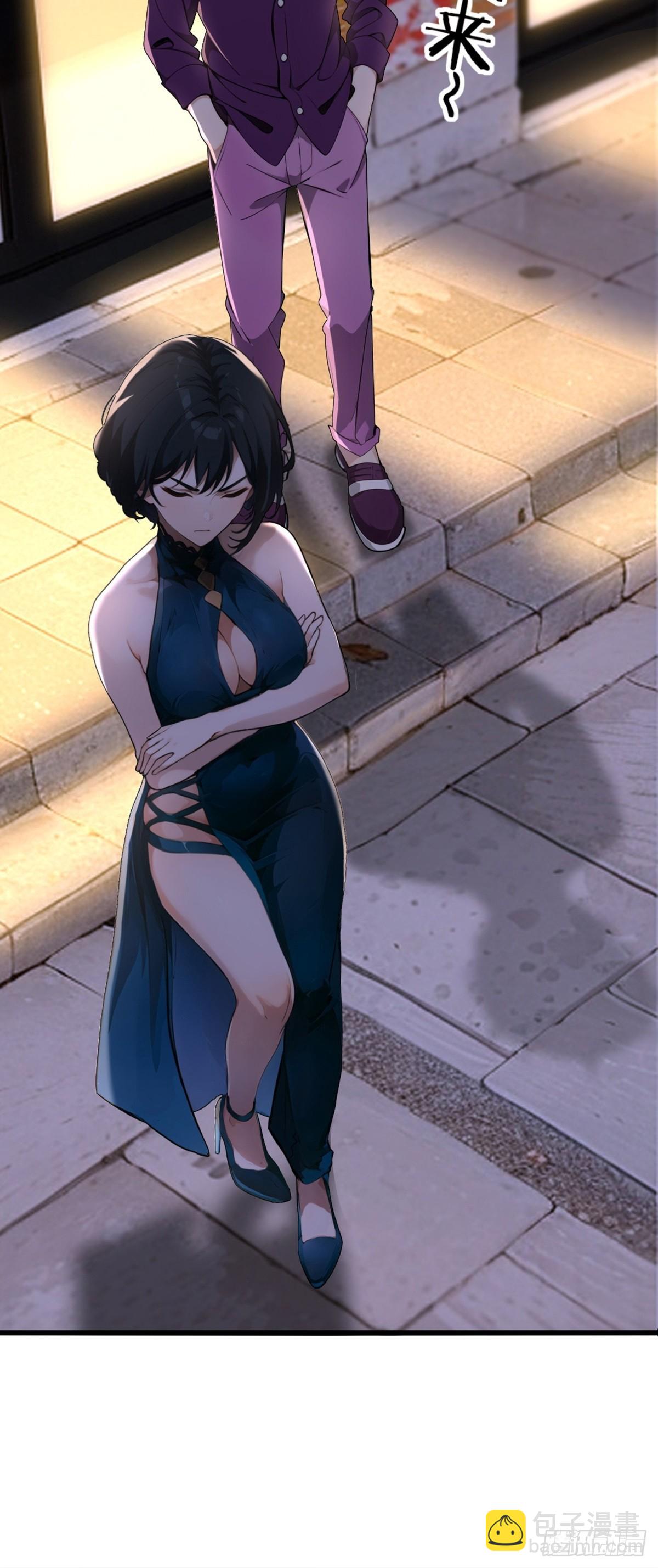 第3话(1/2)-第4话