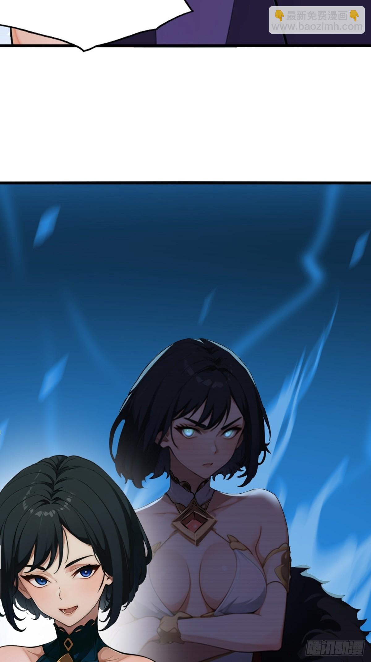 第3话(1/2)-第4话