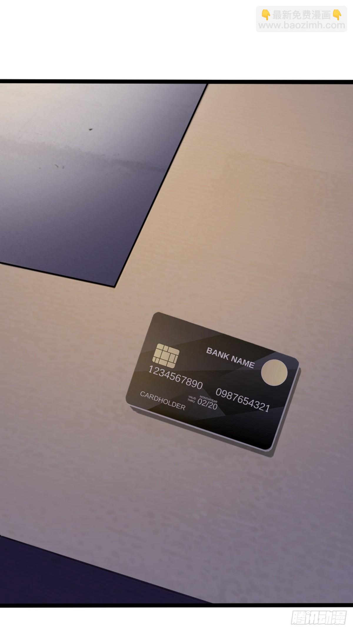 第3话(1/2)-第4话