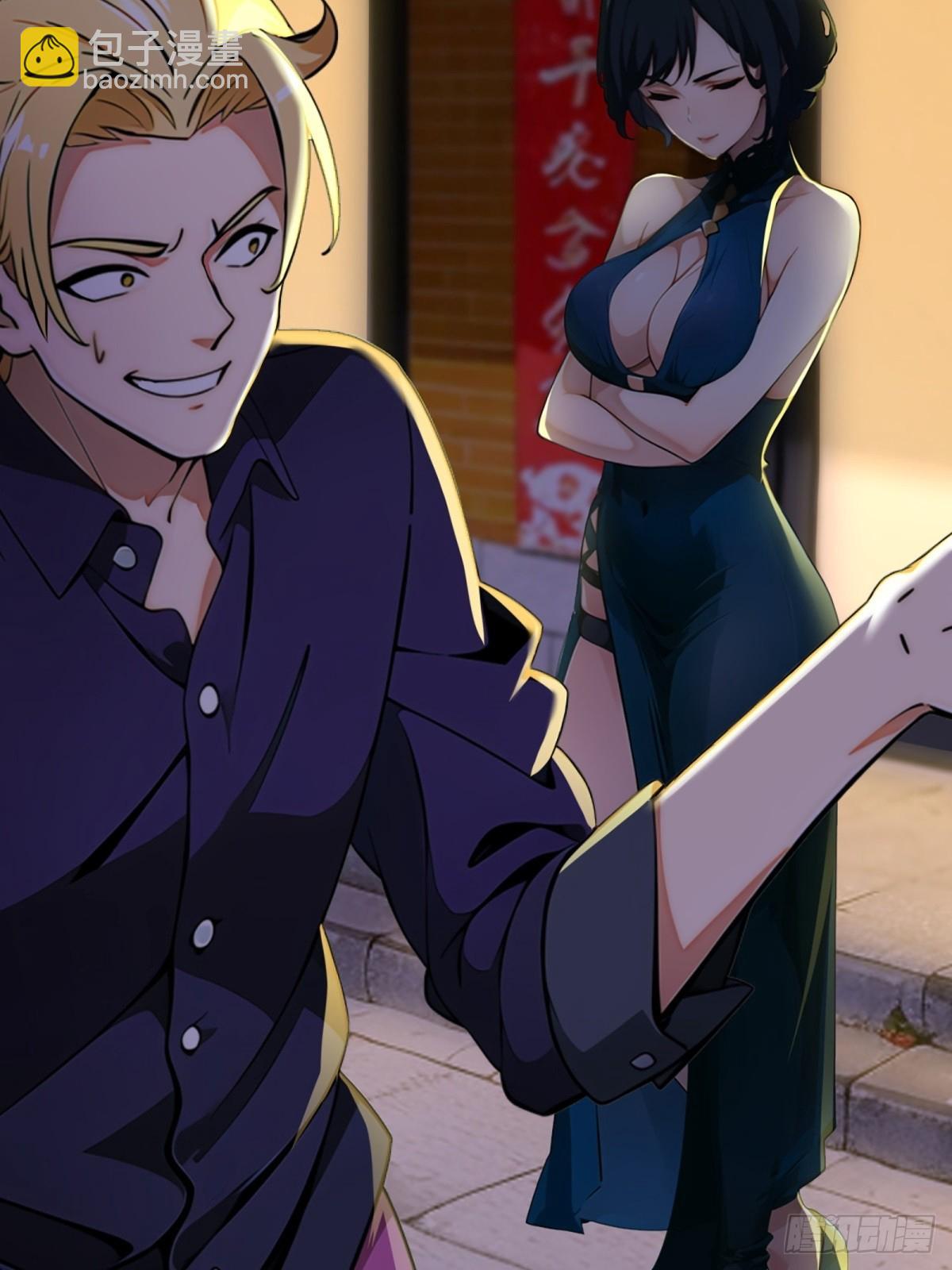 第3话(1/2)-第4话