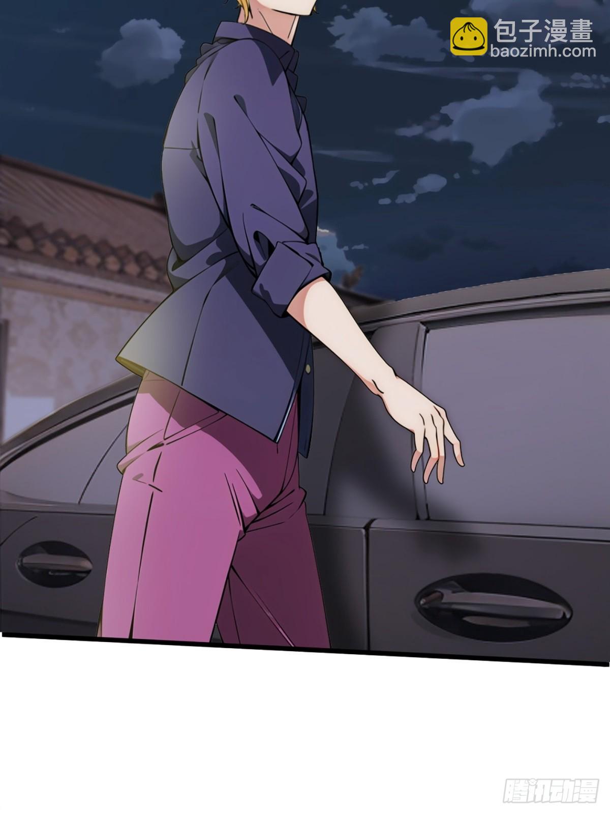 第3话(1/2)-第4话