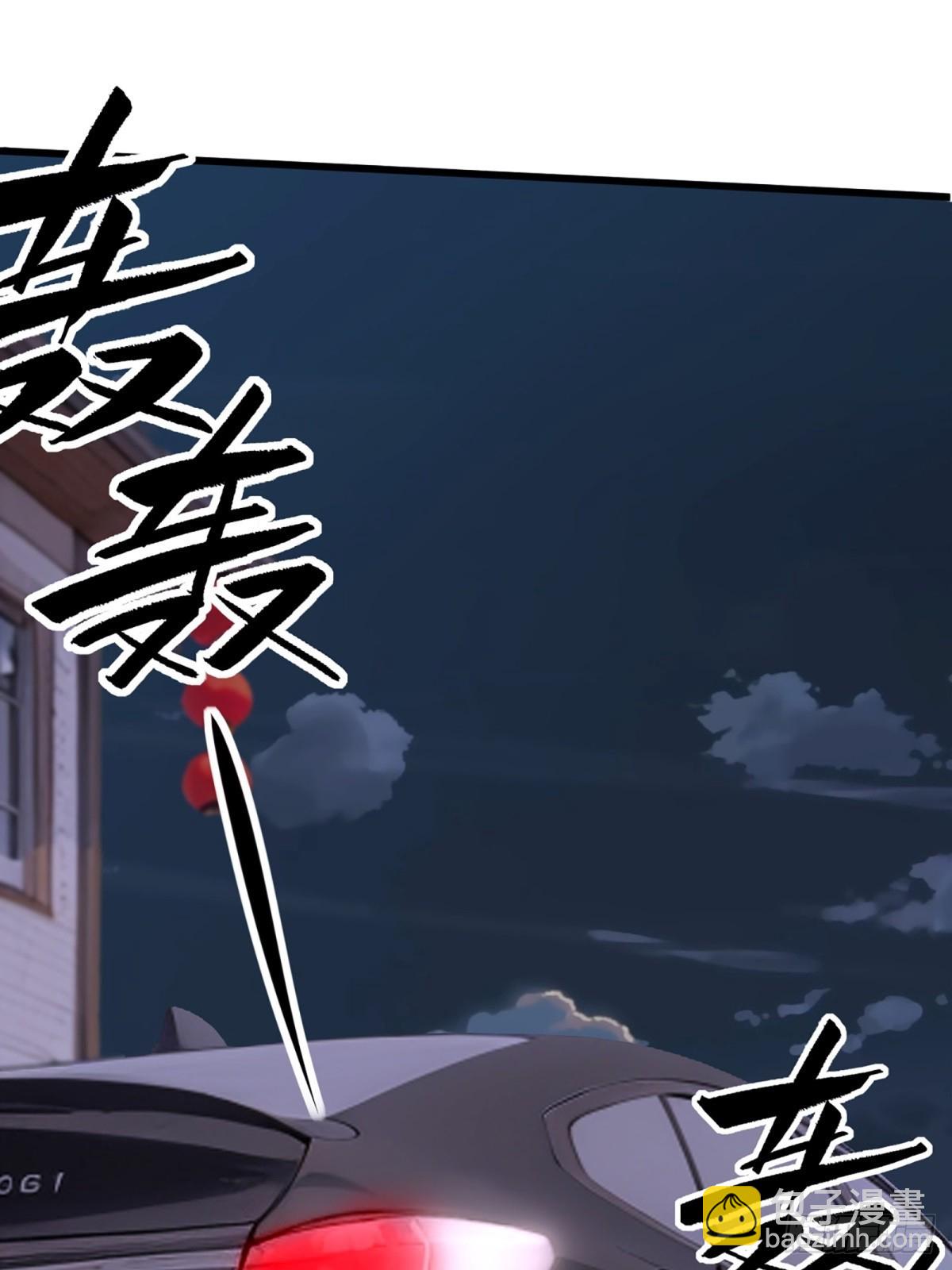 第3话(1/2)-第4话